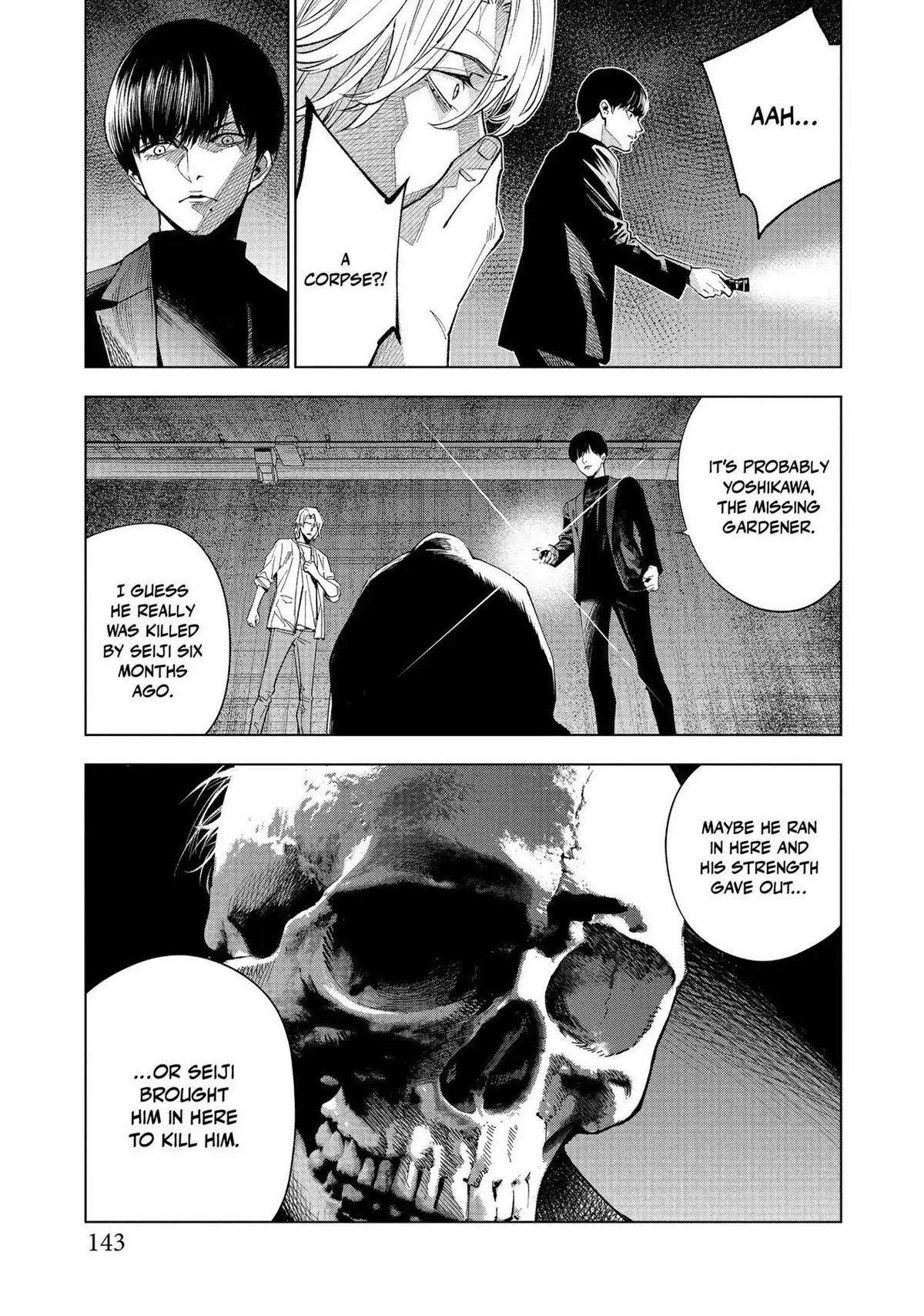 The Decagon House Murders Chapter 25 page 17 - Chapter 25