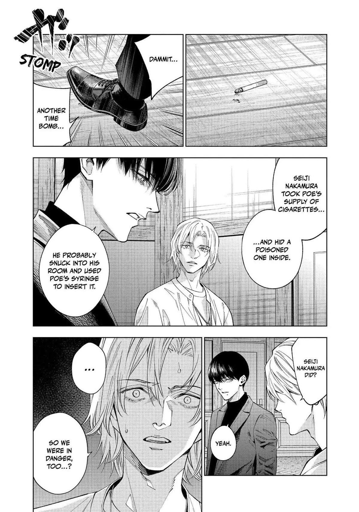 The Decagon House Murders Chapter 25 page 3 - Chapter 25