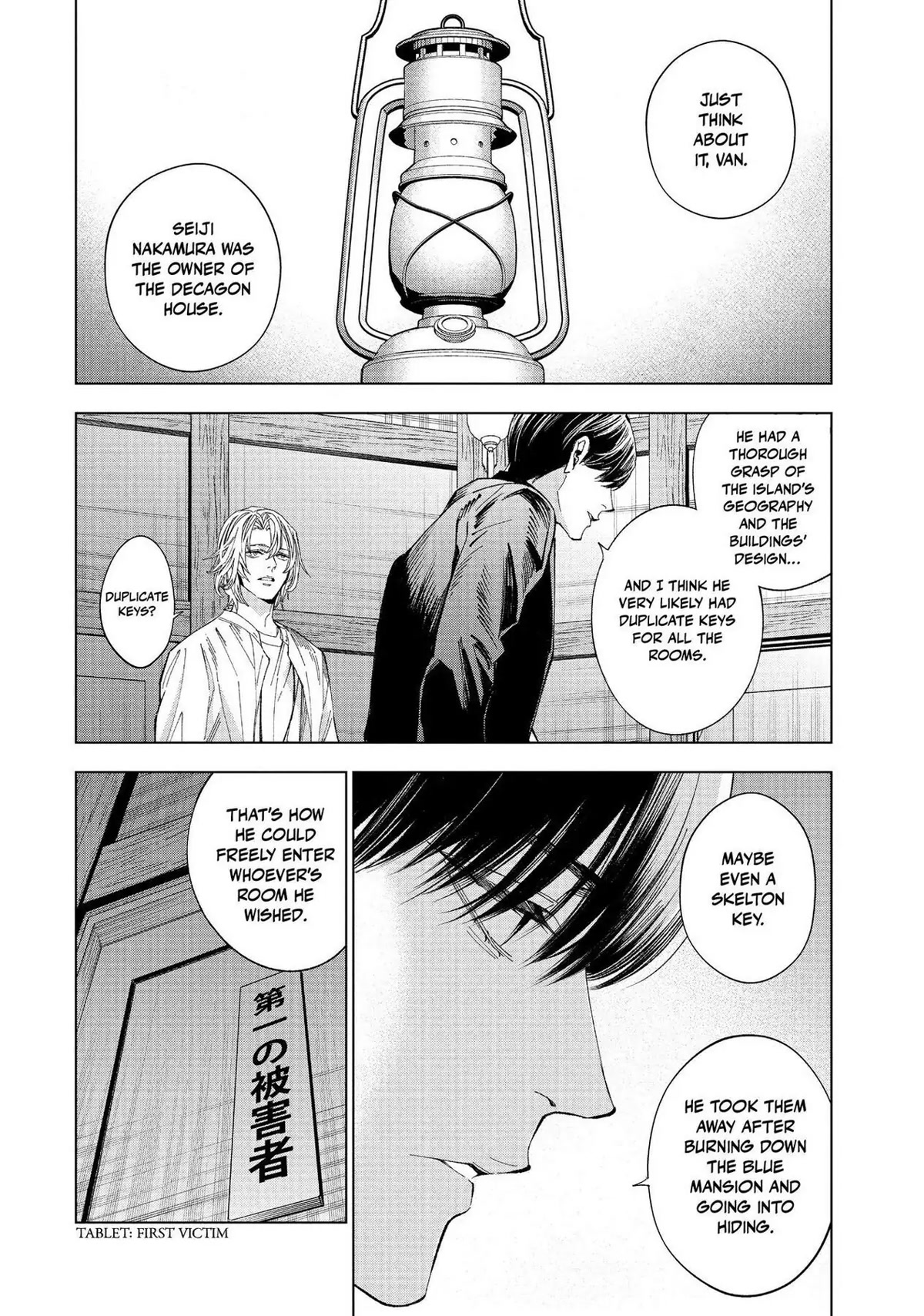 The Decagon House Murders Chapter 25 page 4 - Chapter 25