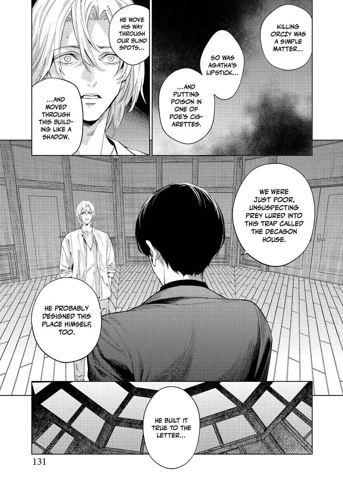 The Decagon House Murders Chapter 25 page 5 - Chapter 25