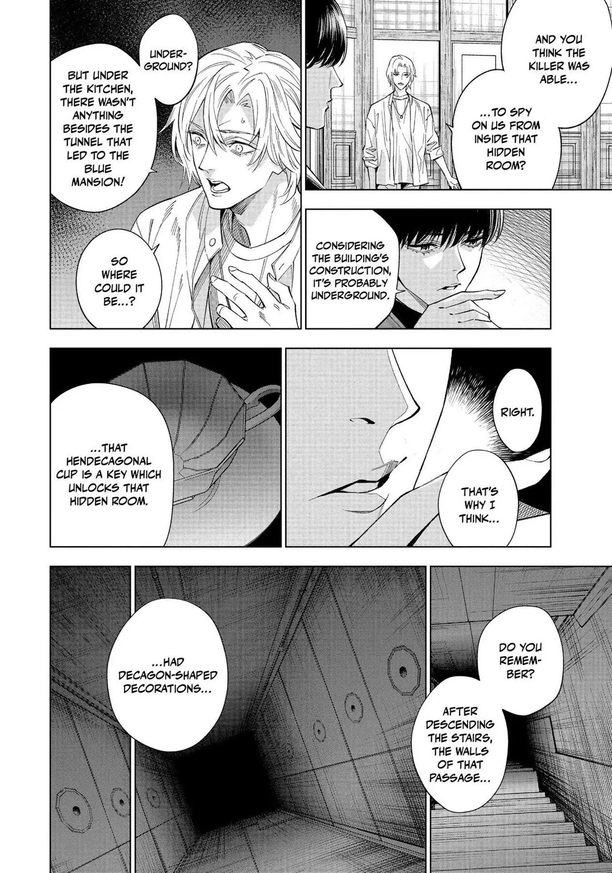 The Decagon House Murders Chapter 25 page 8 - Chapter 25