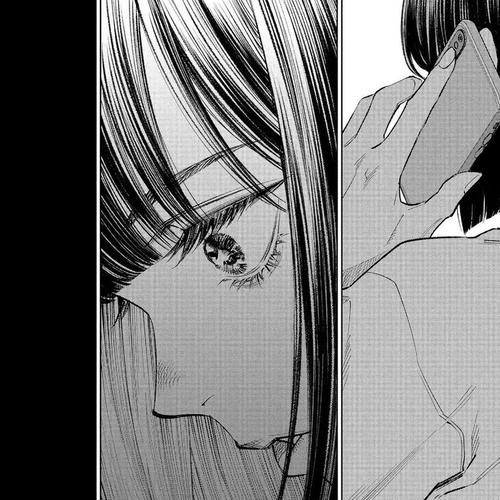 The Decagon House Murders Chapter 25 cover