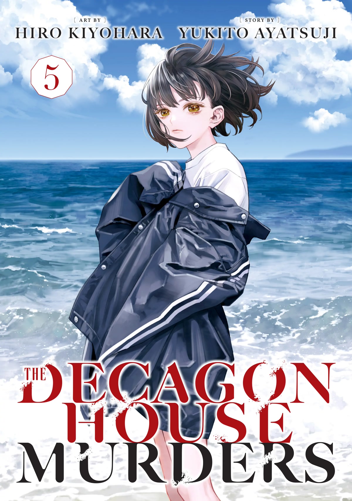 The Decagon House Murders Chapter 26 page 1 - Chapter 26
