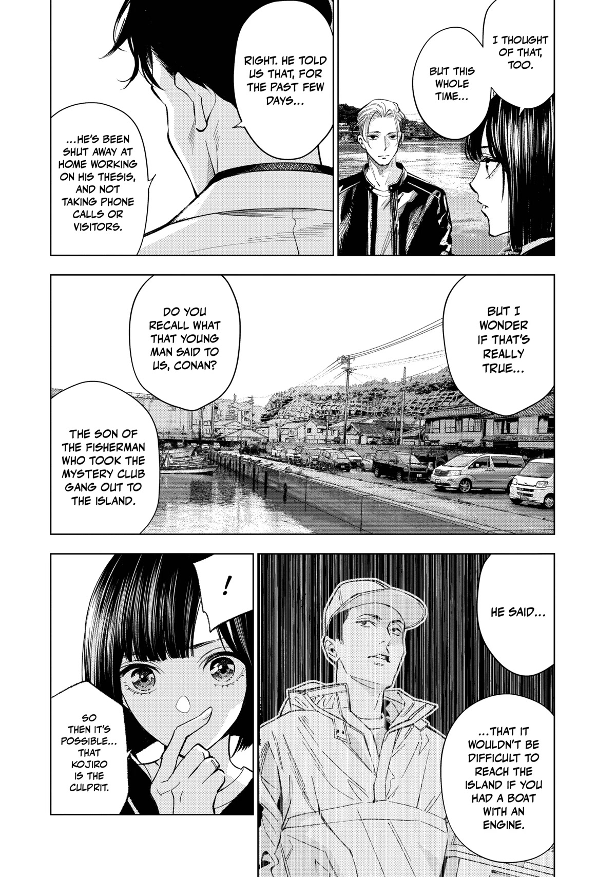 The Decagon House Murders Chapter 26 page 16 - Chapter 26