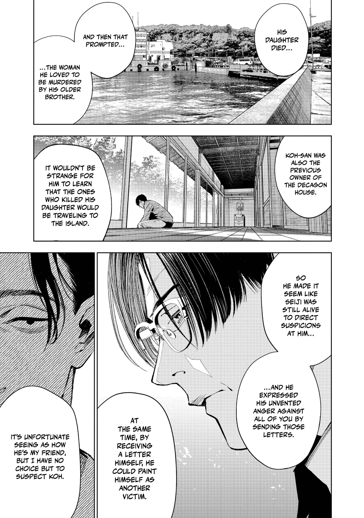 The Decagon House Murders Chapter 26 page 17 - Chapter 26