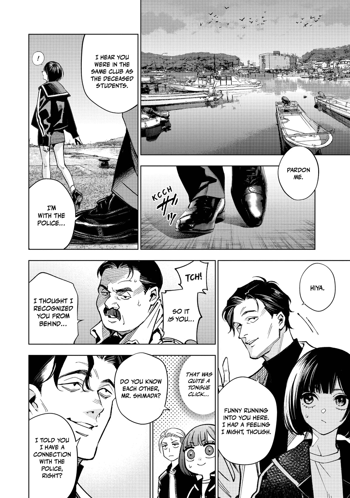 The Decagon House Murders Chapter 26 page 20 - Chapter 26