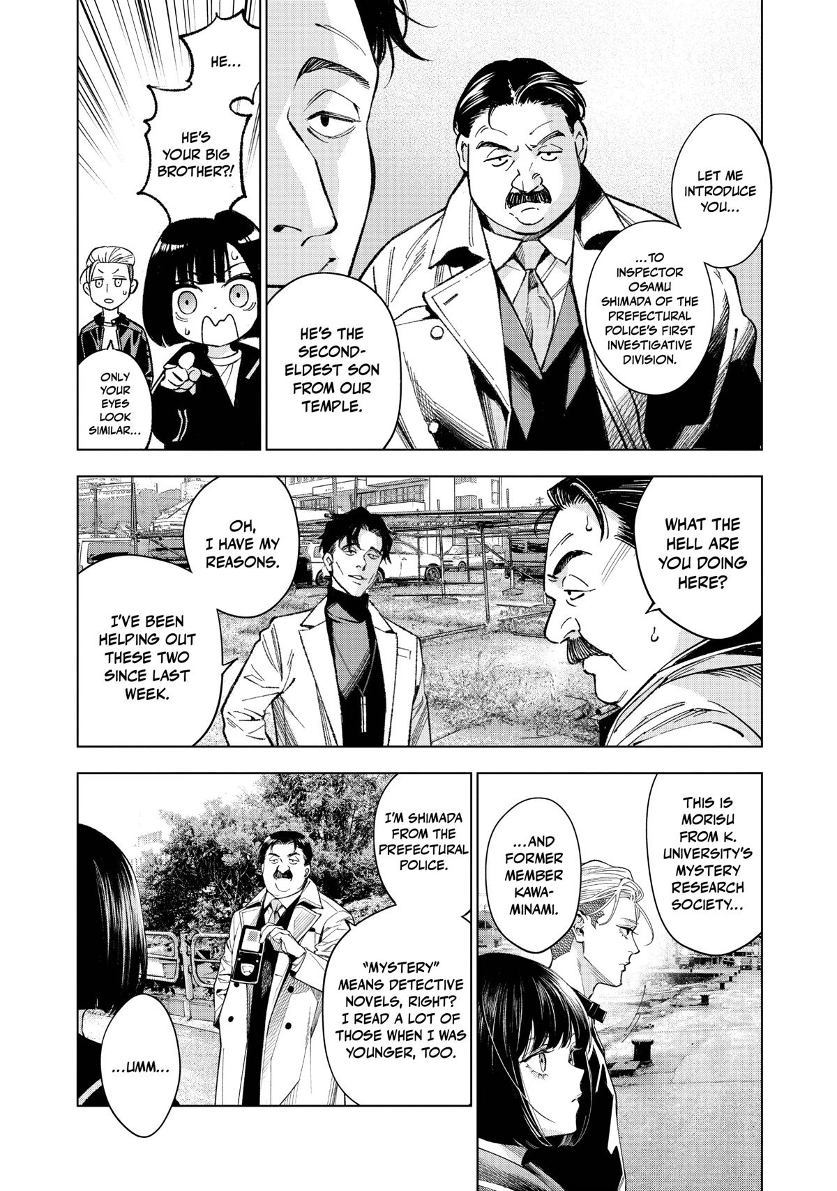 The Decagon House Murders Chapter 26 page 21 - Chapter 26