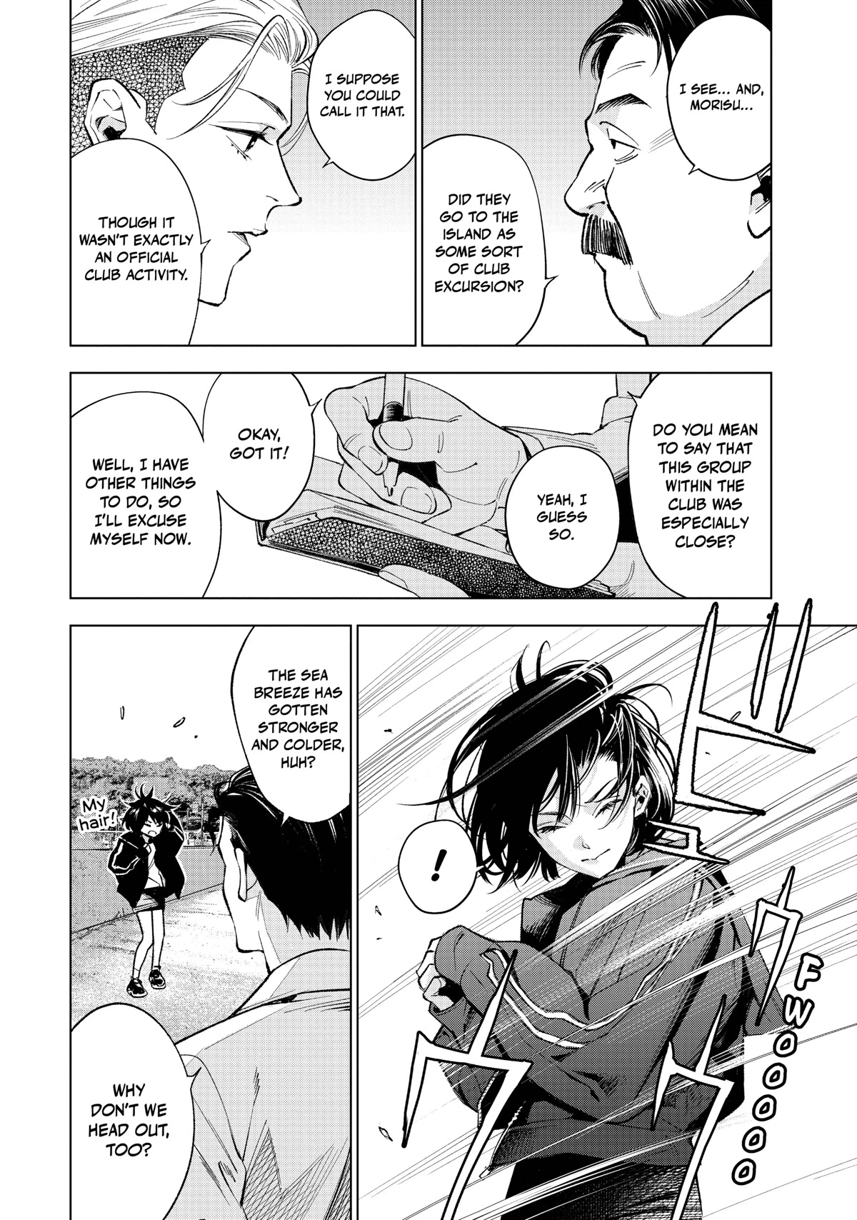 The Decagon House Murders Chapter 26 page 24 - Chapter 26