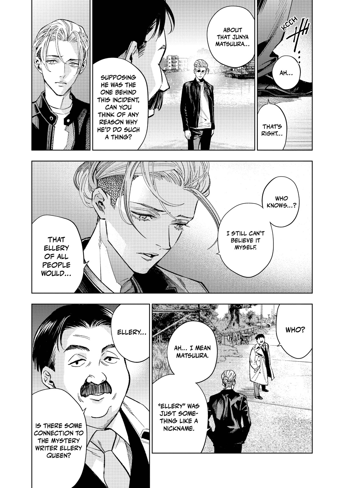 The Decagon House Murders Chapter 26 page 25 - Chapter 26