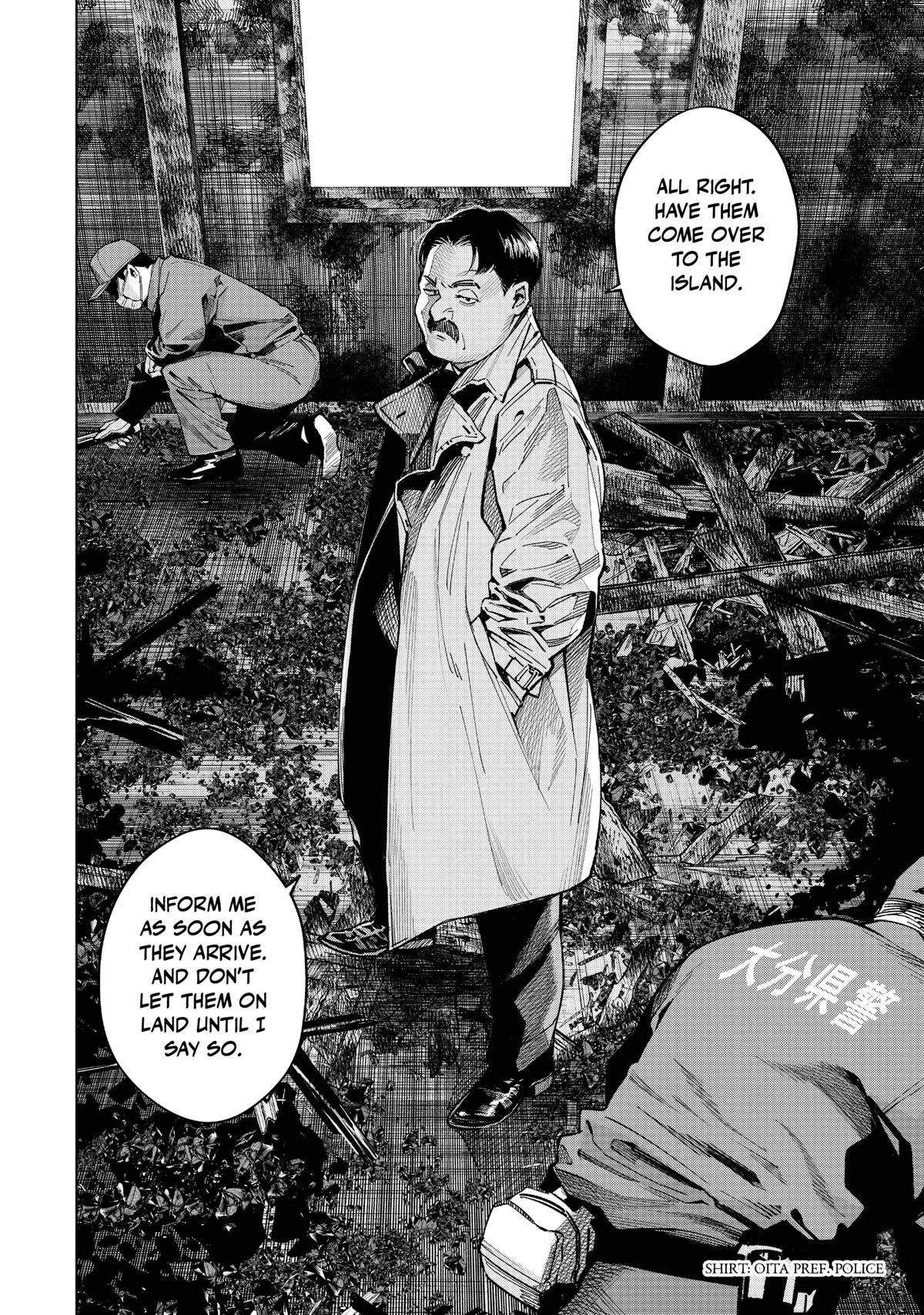 The Decagon House Murders Chapter 26 page 6 - Chapter 26