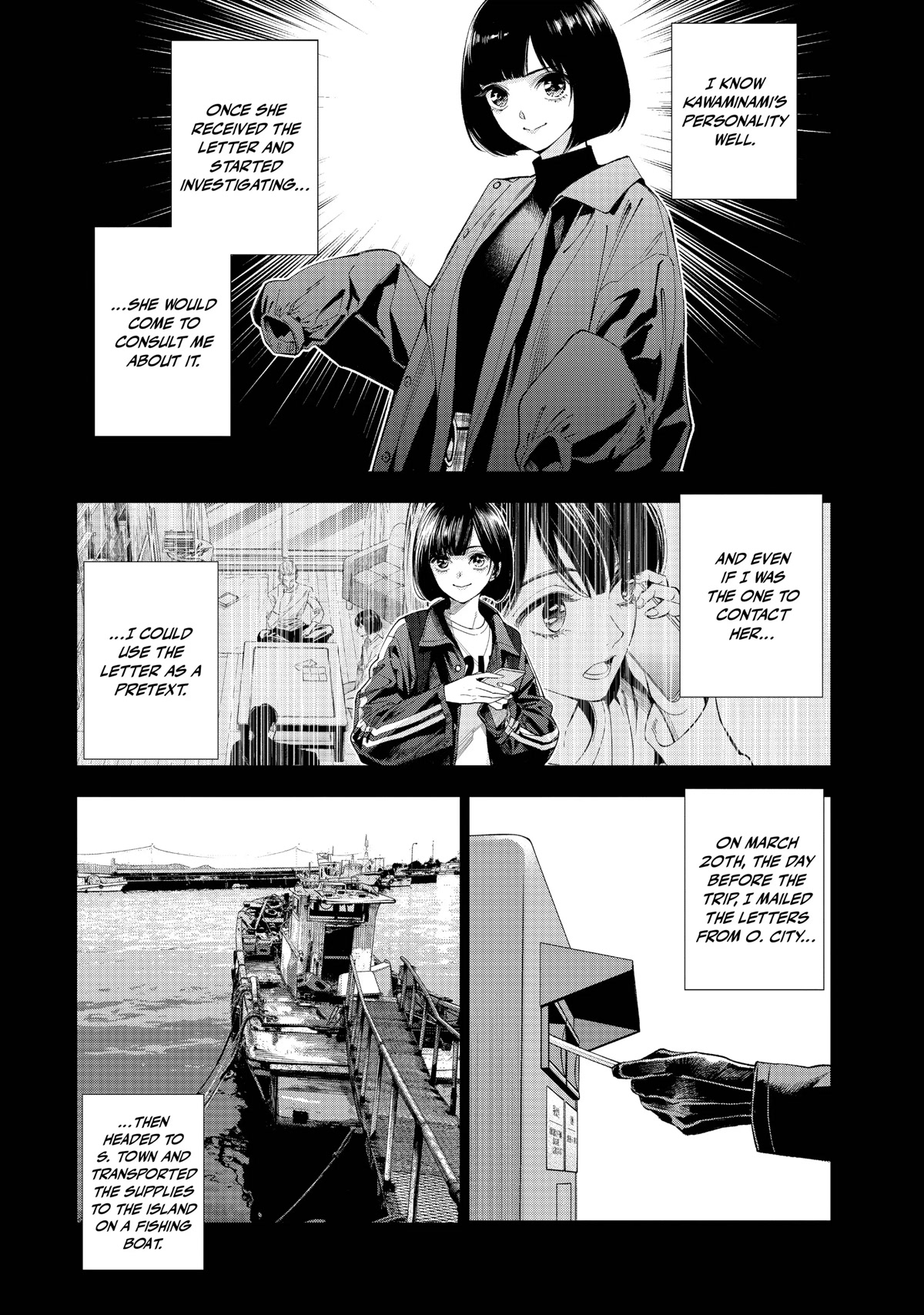 The Decagon House Murders Chapter 28 page 16 - Chapter 28