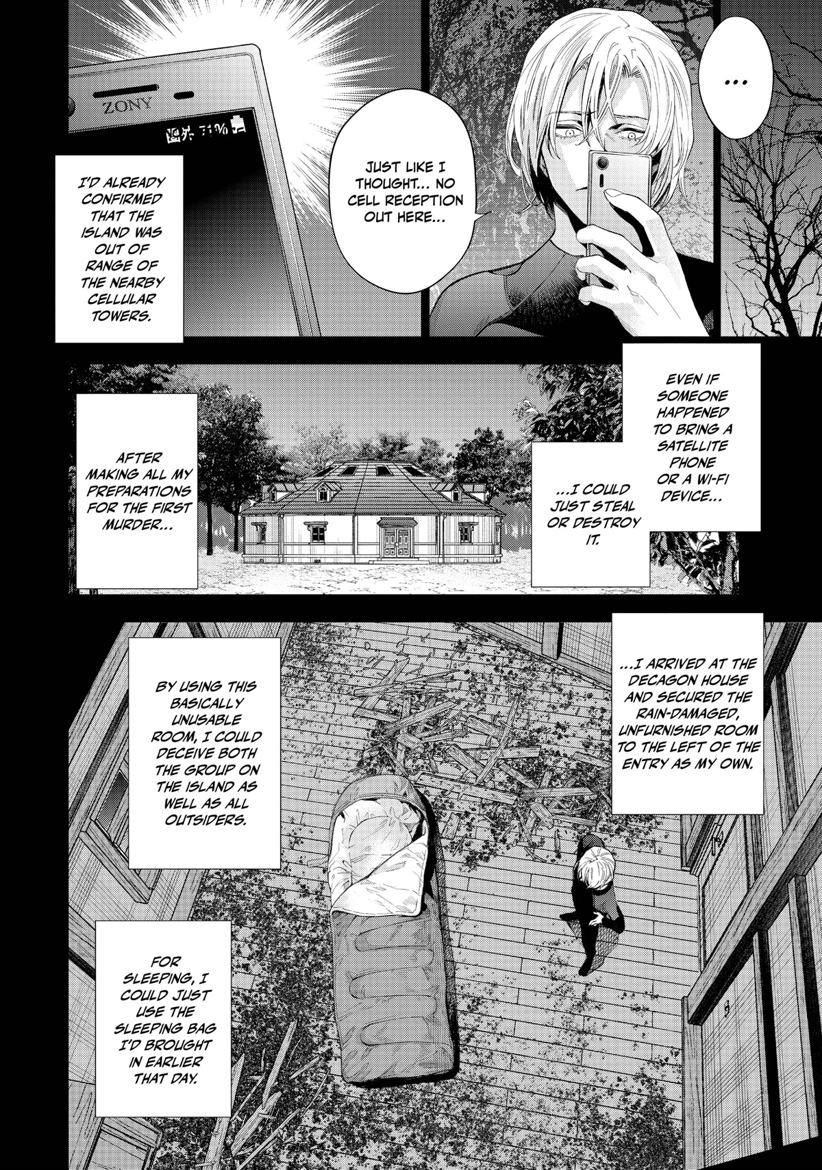 The Decagon House Murders Chapter 28 page 20 - Chapter 28