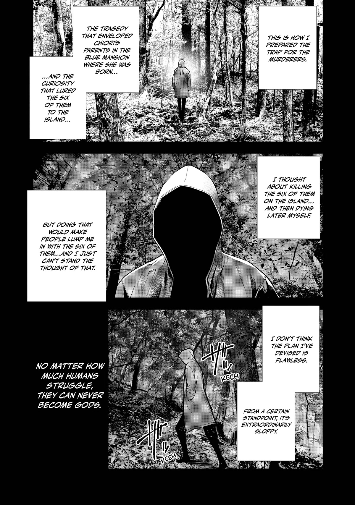 The Decagon House Murders Chapter 28 page 21 - Chapter 28