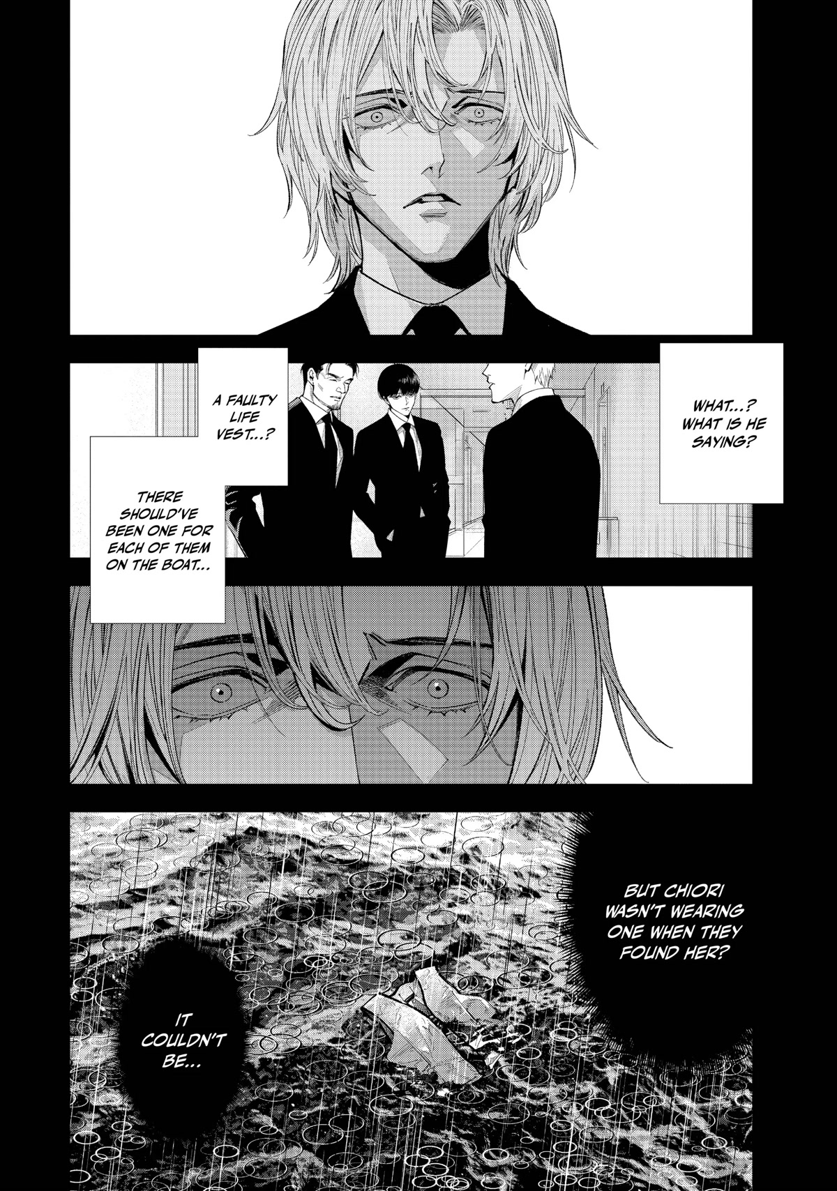 The Decagon House Murders Chapter 28 page 8 - Chapter 28