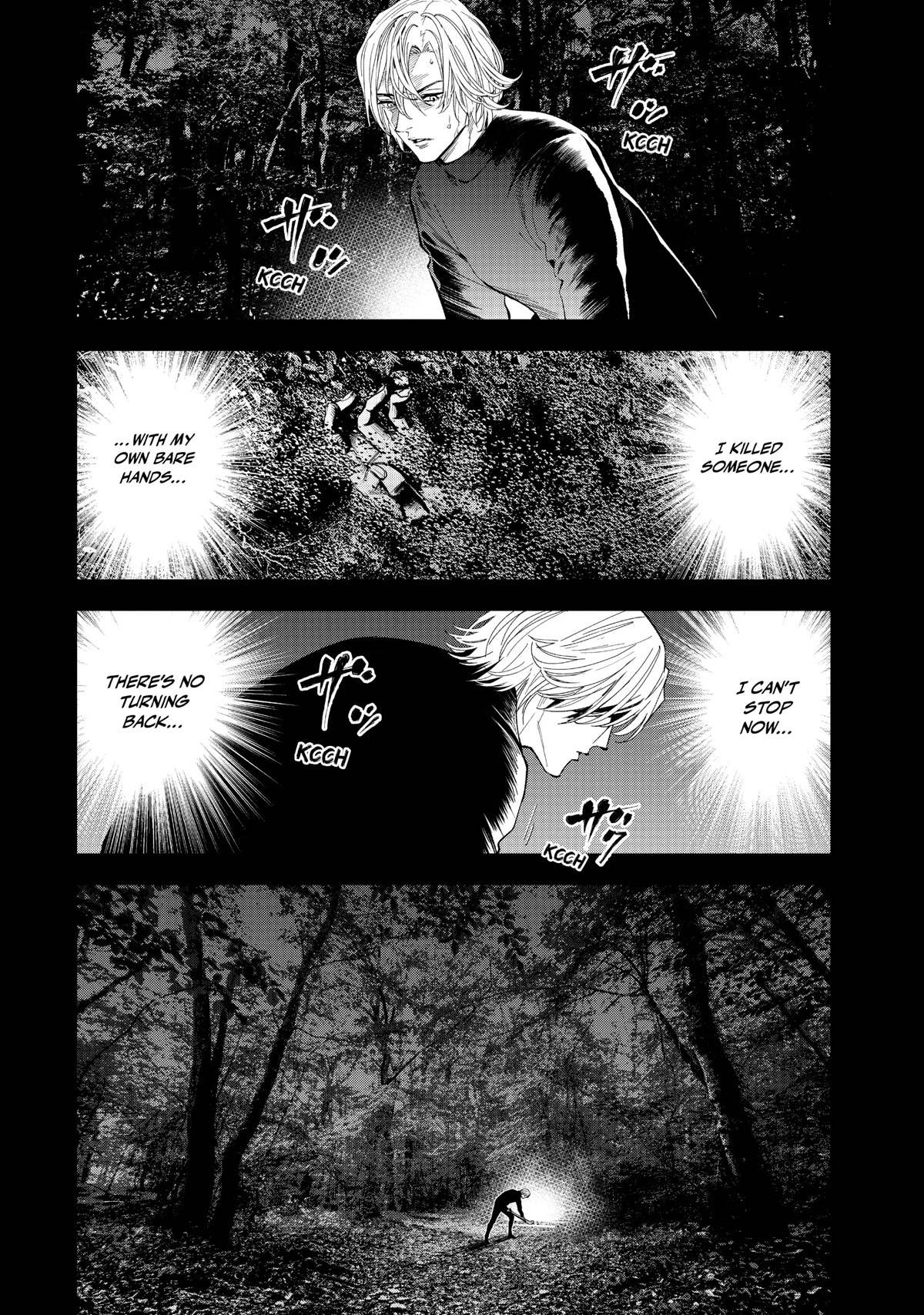 The Decagon House Murders Chapter 29 page 18 - Chapter 29