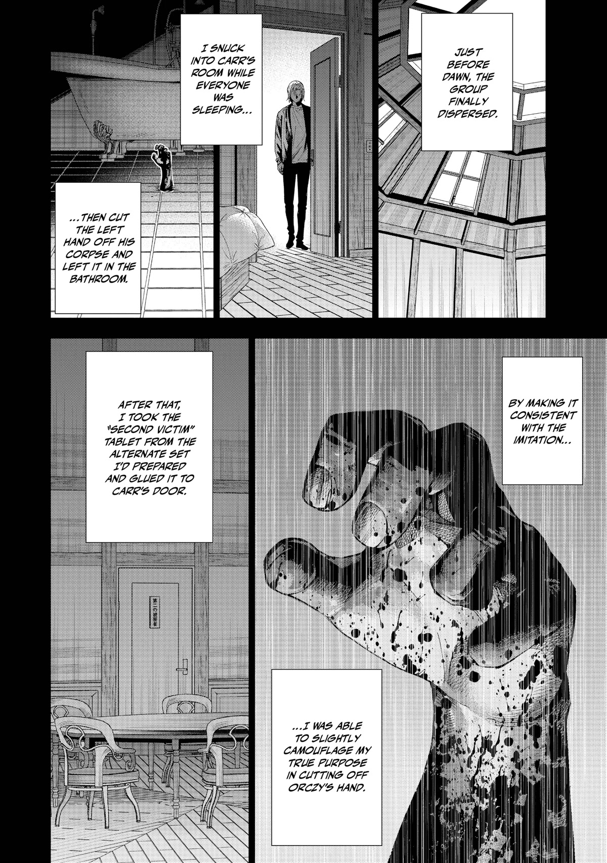 The Decagon House Murders Chapter 29 page 20 - Chapter 29