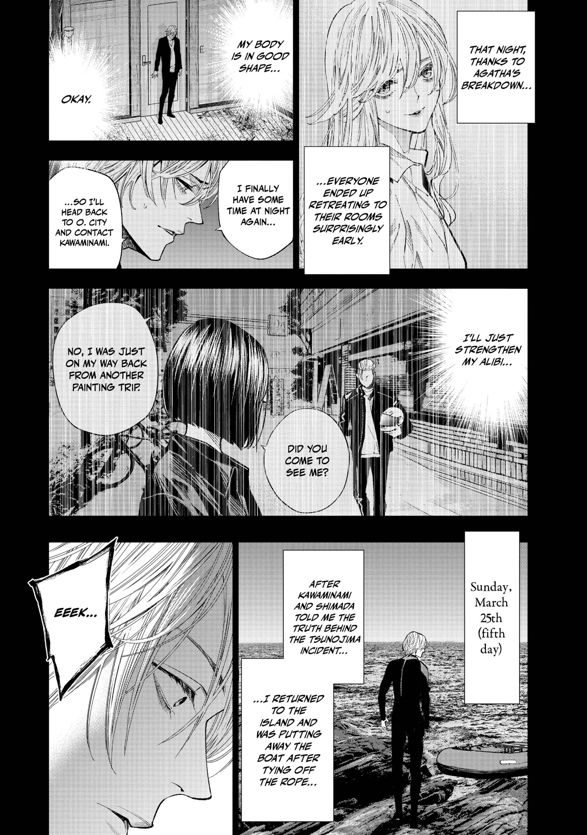 The Decagon House Murders Chapter 29 page 24 - Chapter 29