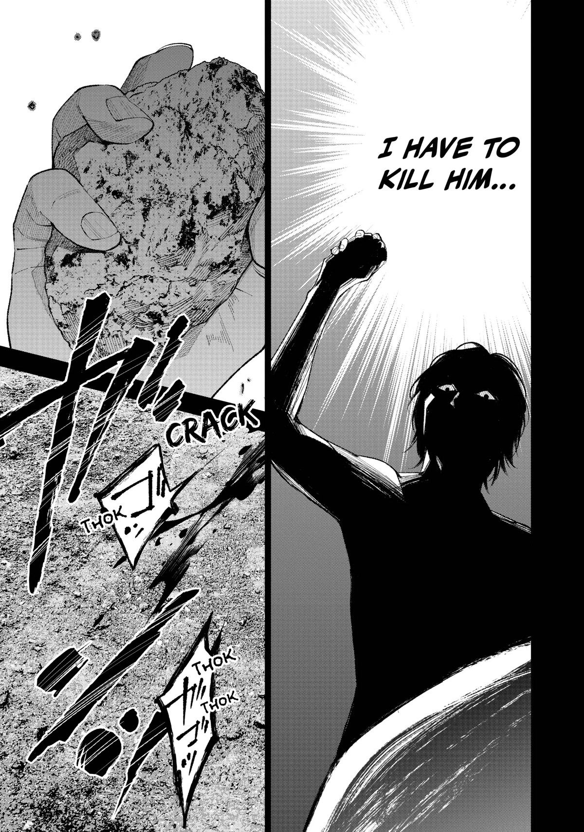 The Decagon House Murders Chapter 29 page 27 - Chapter 29