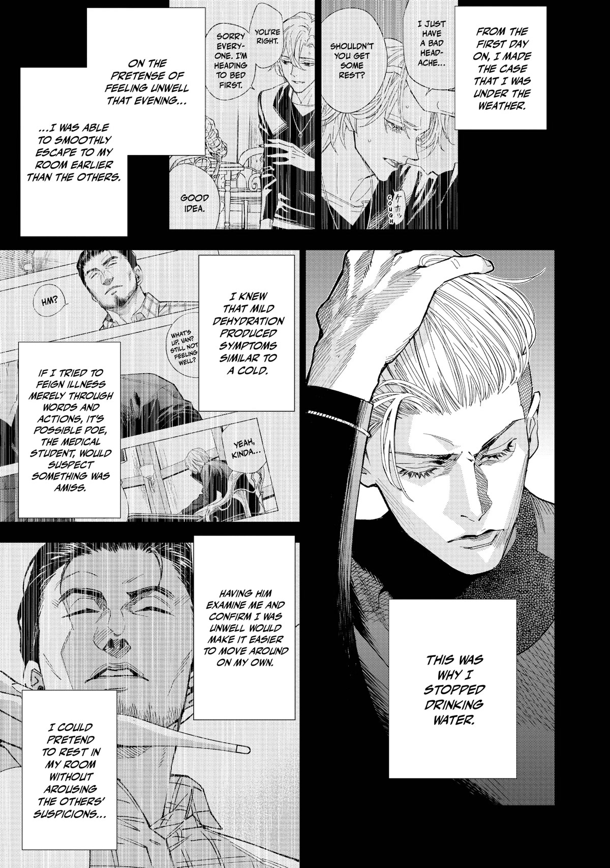 The Decagon House Murders Chapter 29 page 3 - Chapter 29