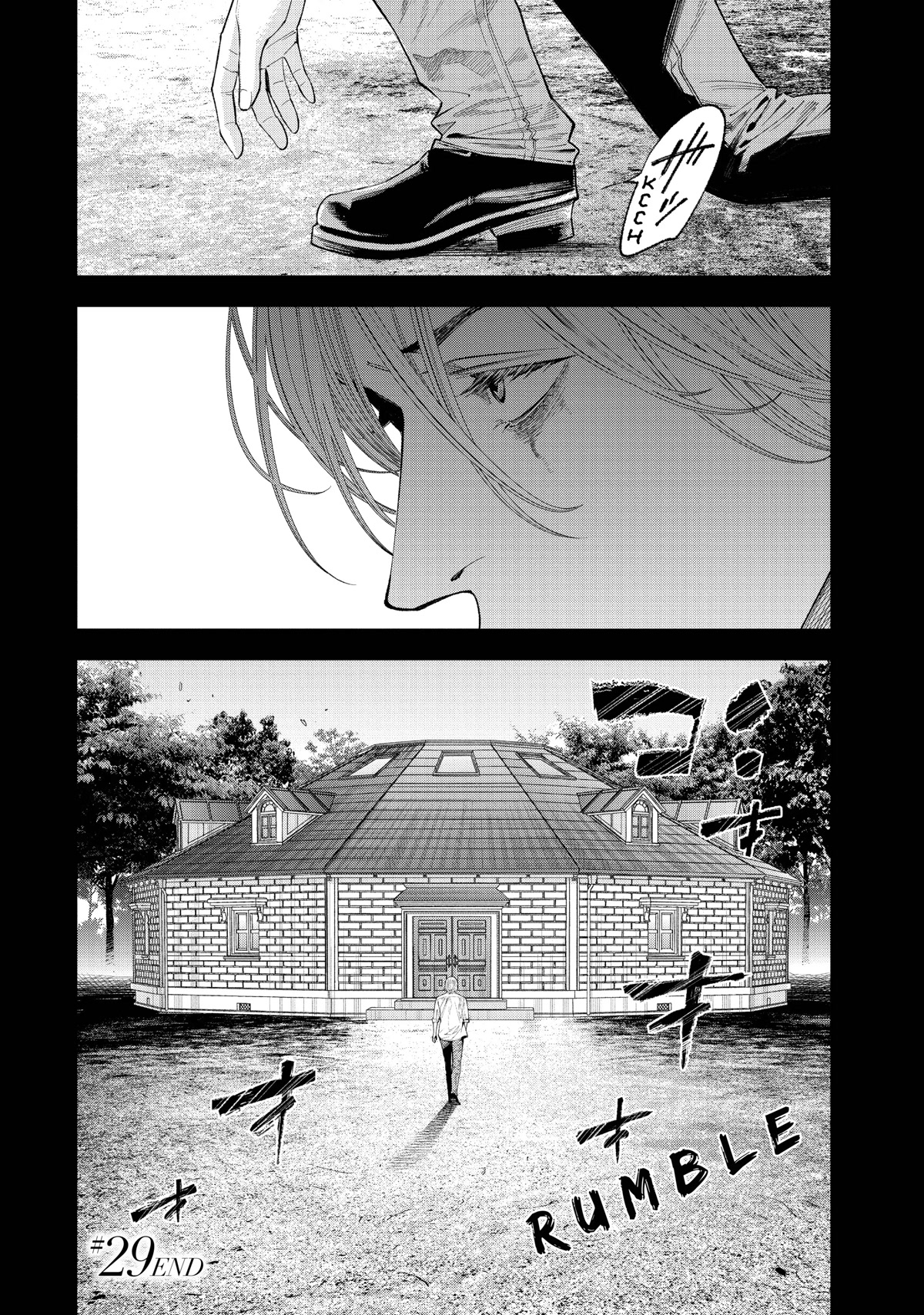 The Decagon House Murders Chapter 29 page 34 - Chapter 29