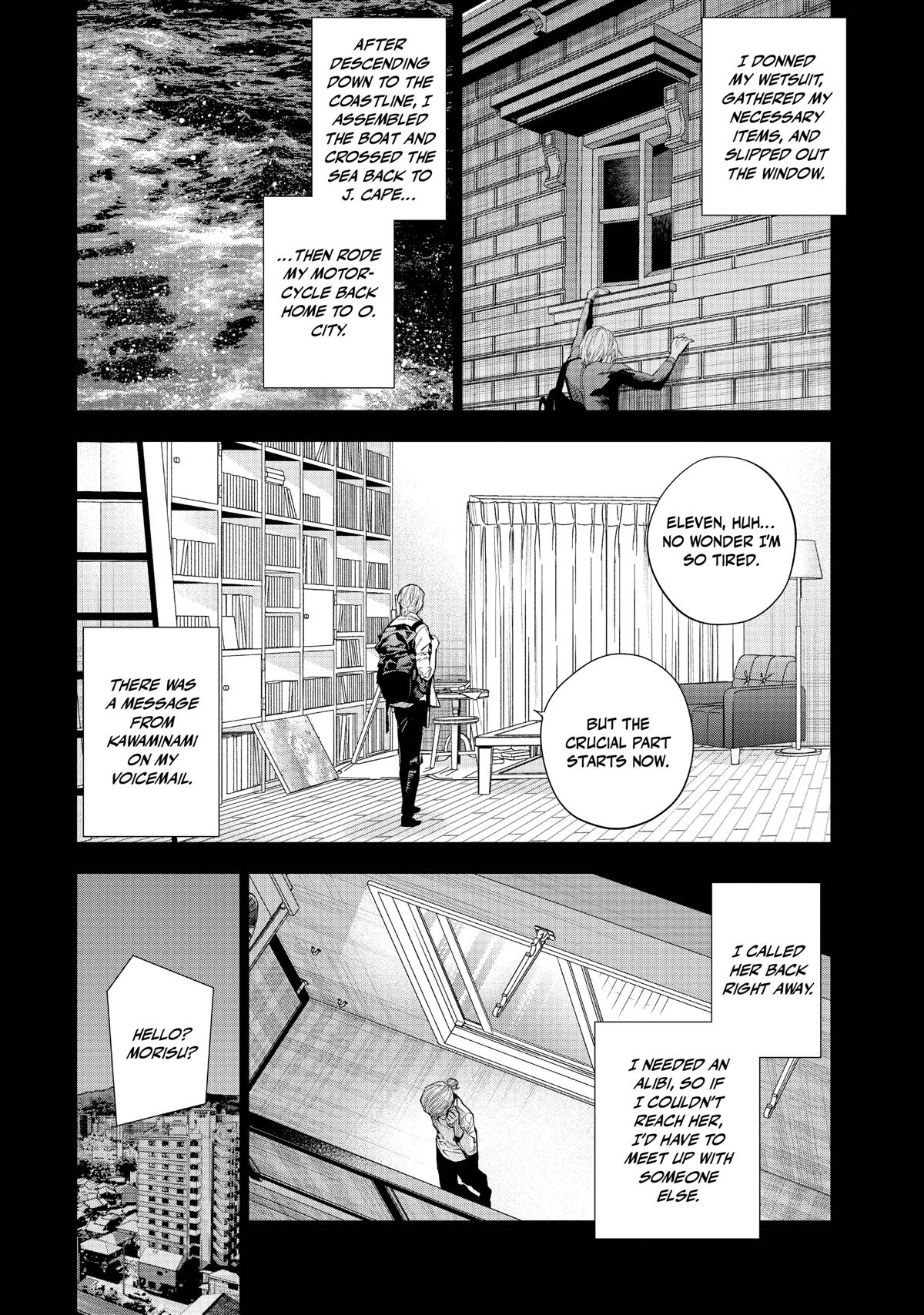 The Decagon House Murders Chapter 29 page 4 - Chapter 29
