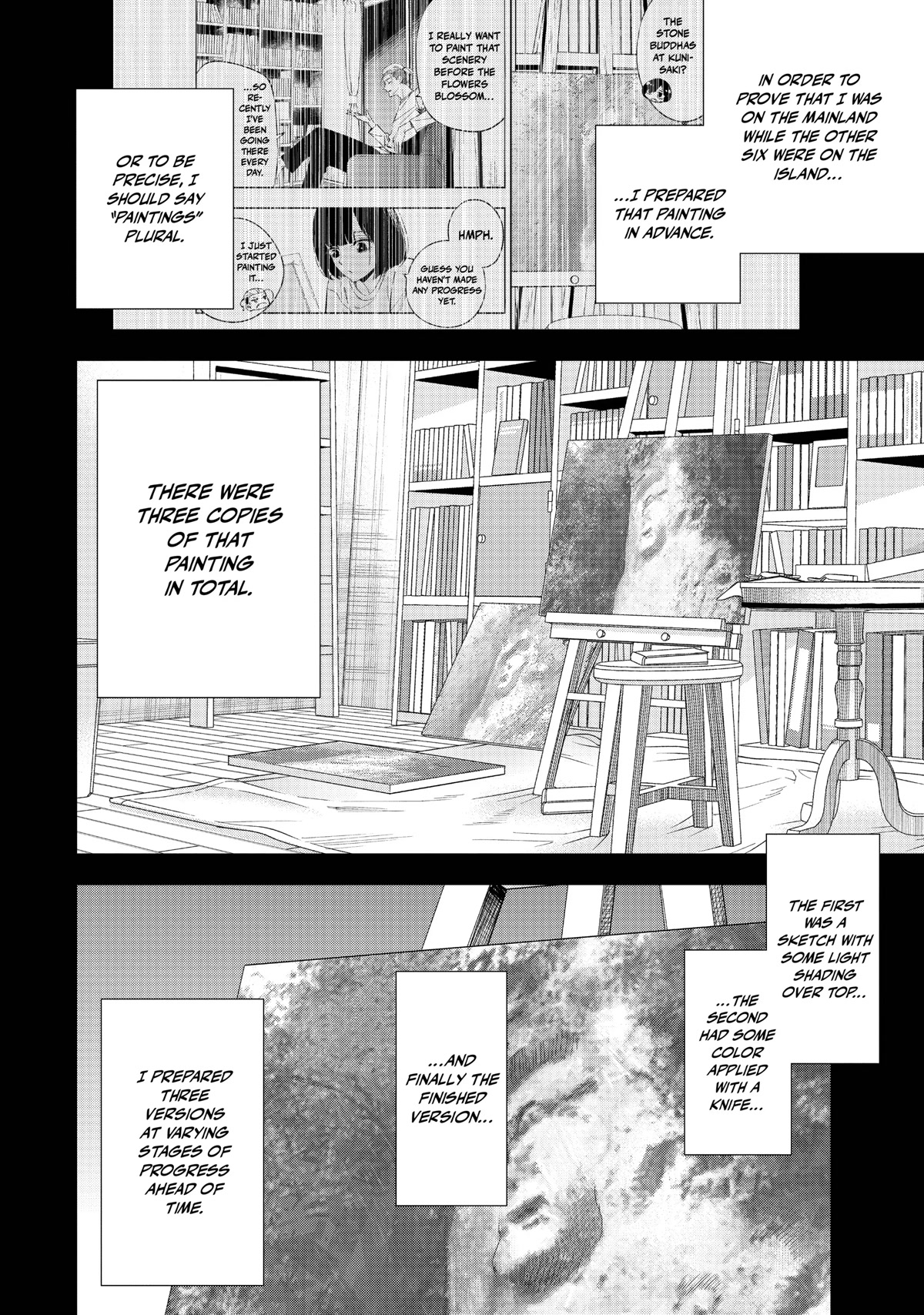 The Decagon House Murders Chapter 29 page 6 - Chapter 29