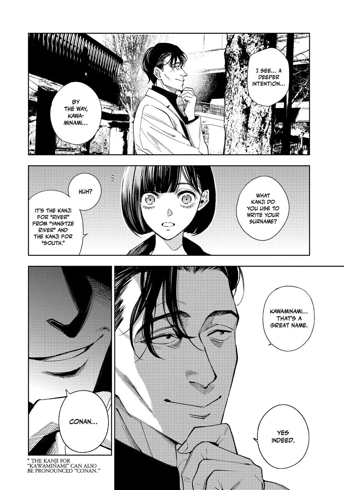 The Decagon House Murders Chapter 3 page 4 - Chapter 3