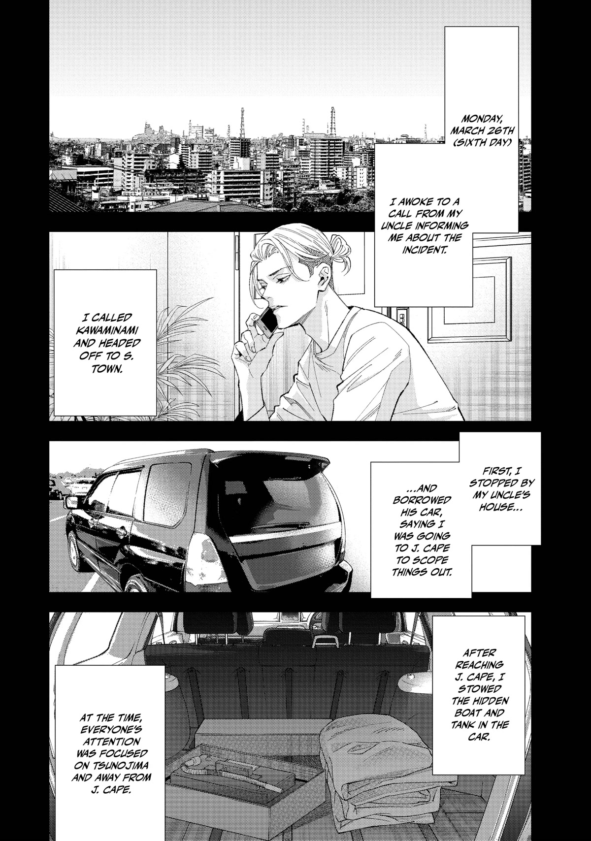 The Decagon House Murders Chapter 30 page 16 - Chapter 30
