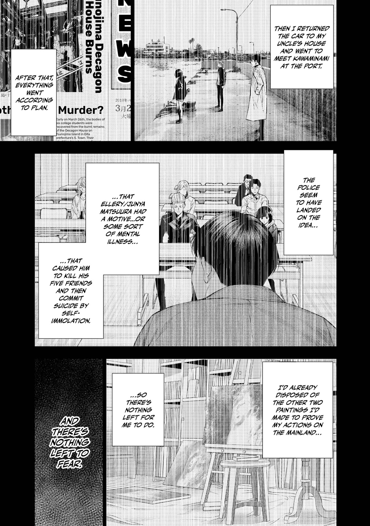 The Decagon House Murders Chapter 30 page 17 - Chapter 30