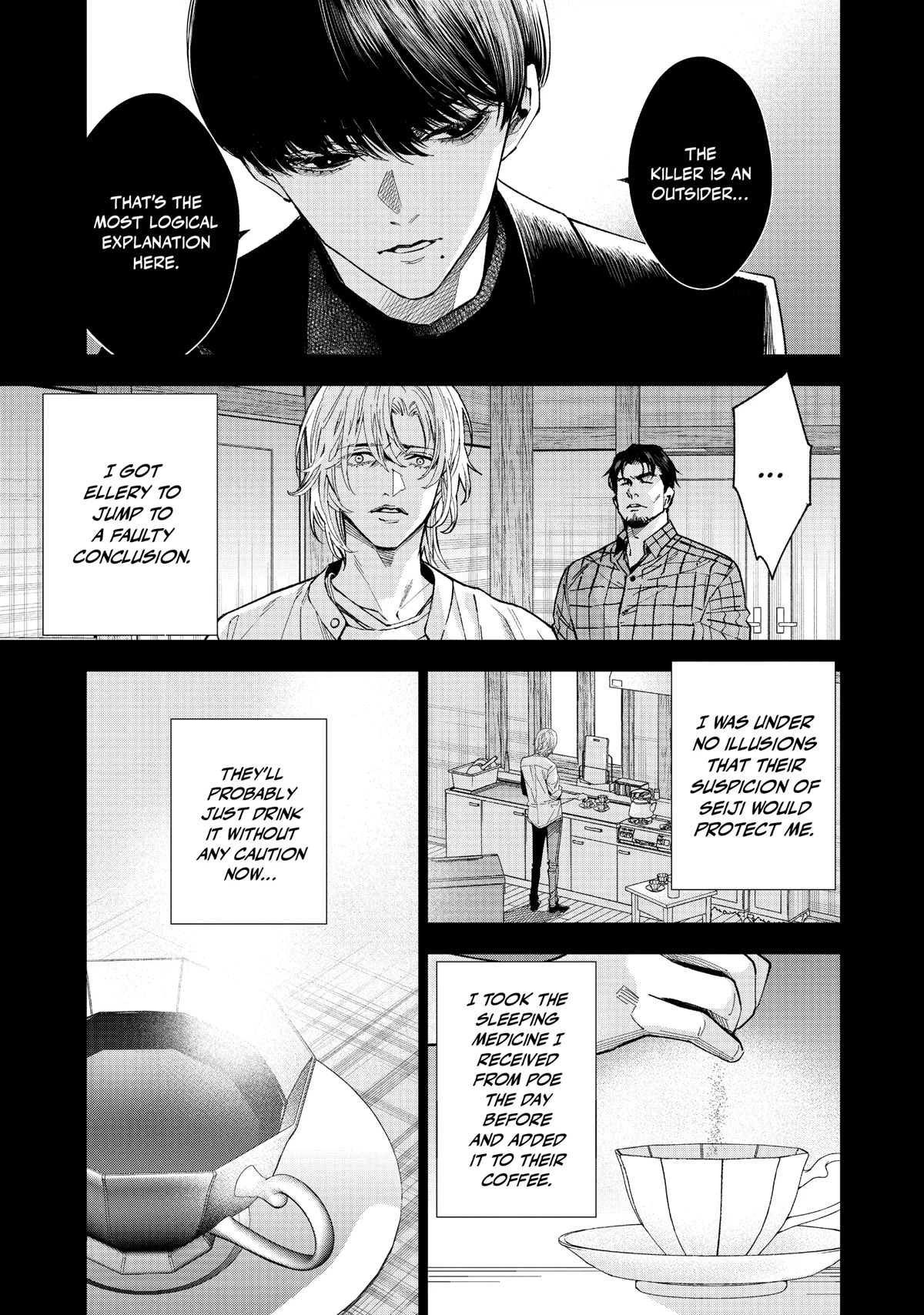 The Decagon House Murders Chapter 30 page 5 - Chapter 30