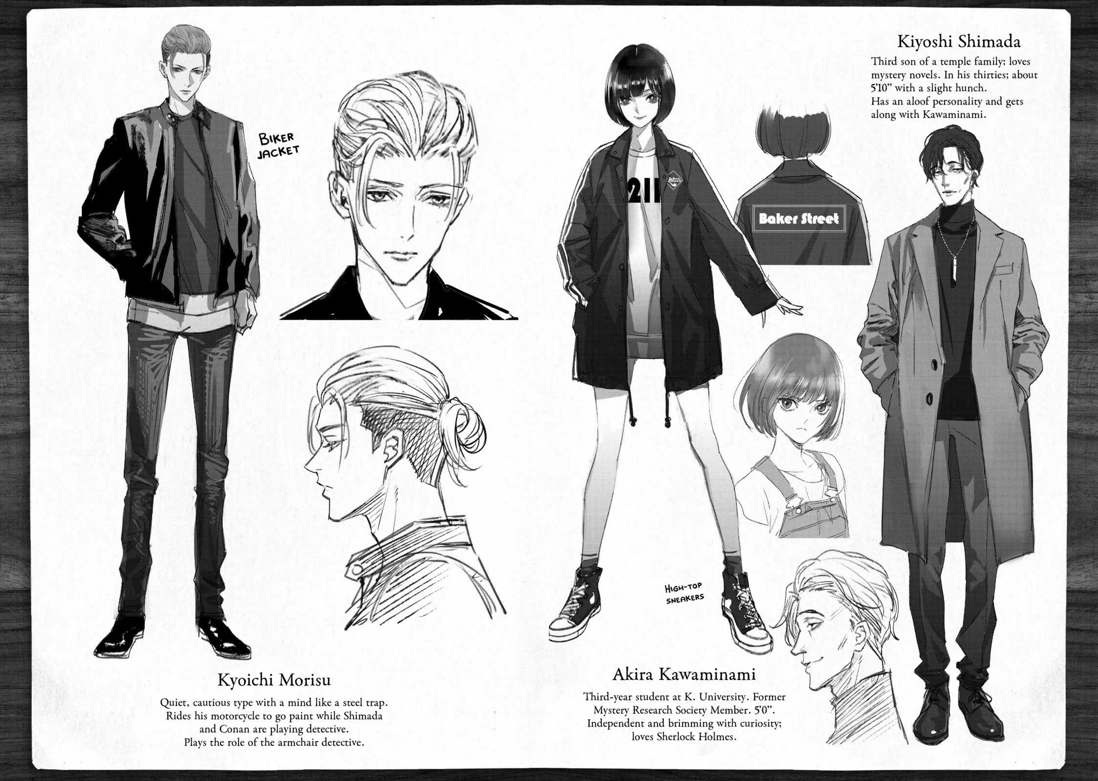 The Decagon House Murders Chapter 31.5 page 4 - Chapter 31.5 [END]