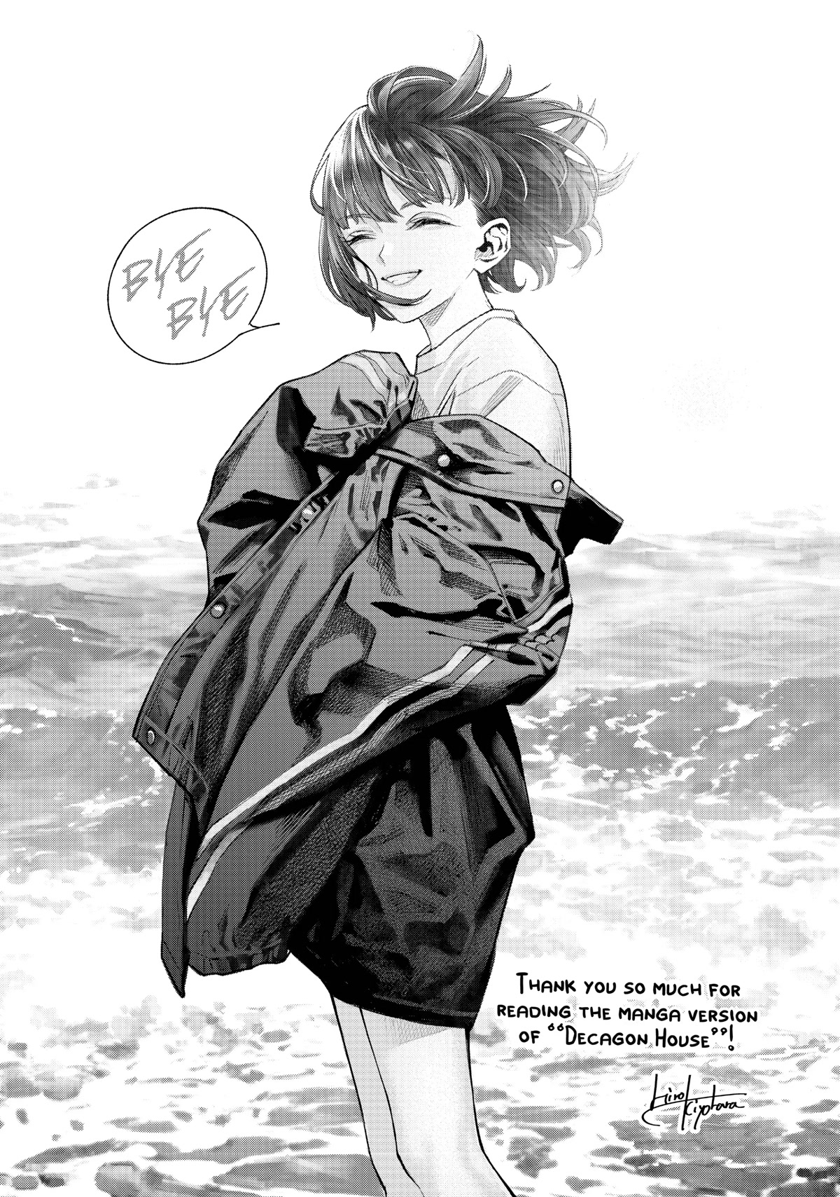 The Decagon House Murders Chapter 31.5 page 6 - Chapter 31.5 [END]