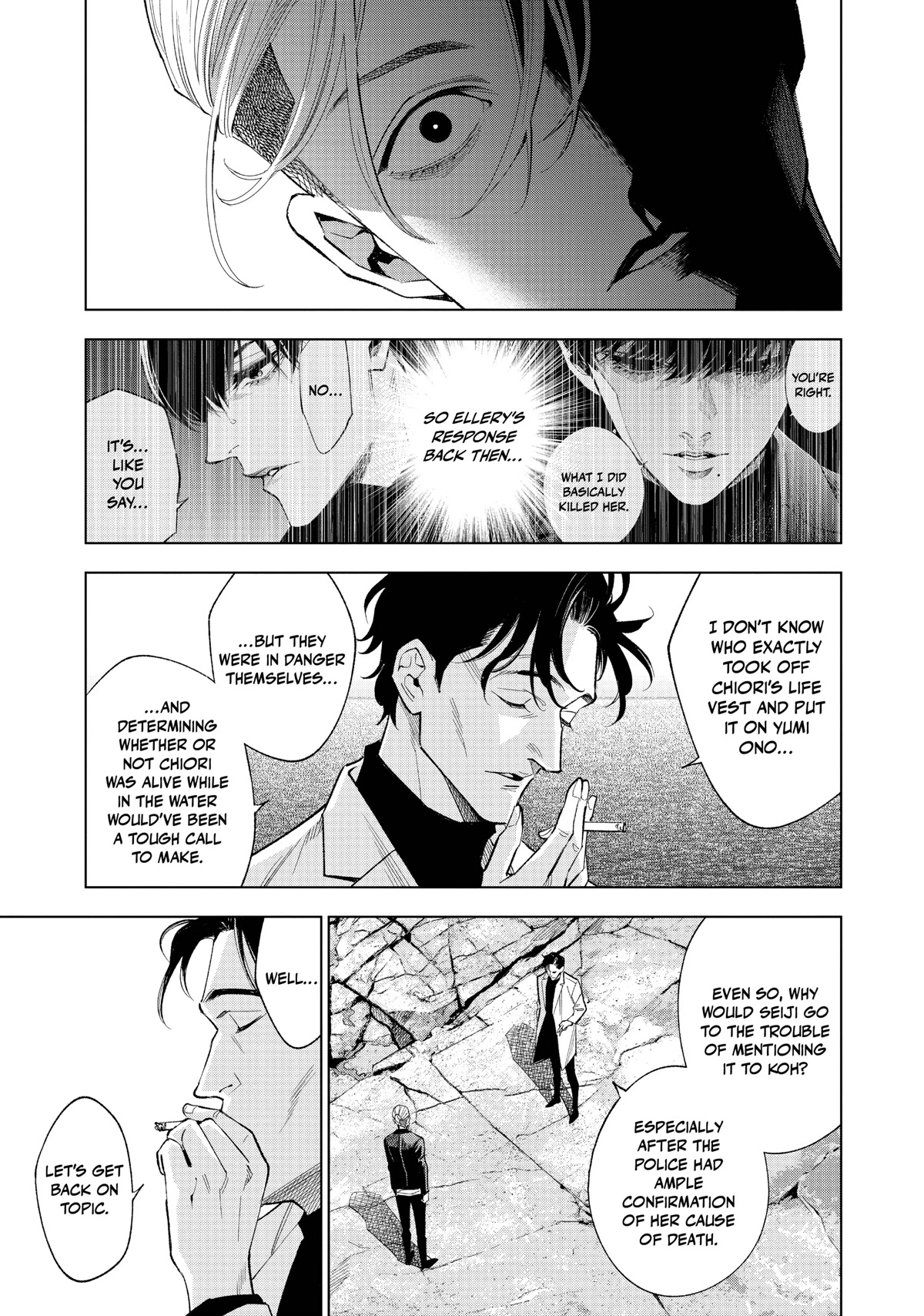 The Decagon House Murders Chapter 31 page 10 - Chapter 31