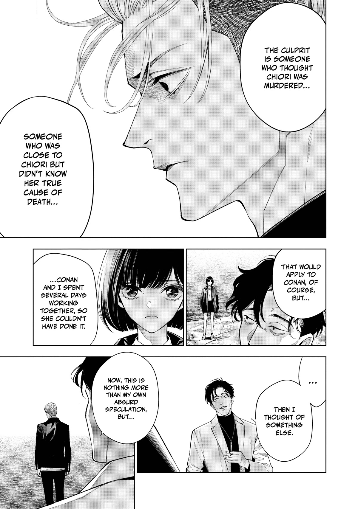 The Decagon House Murders Chapter 31 page 12 - Chapter 31