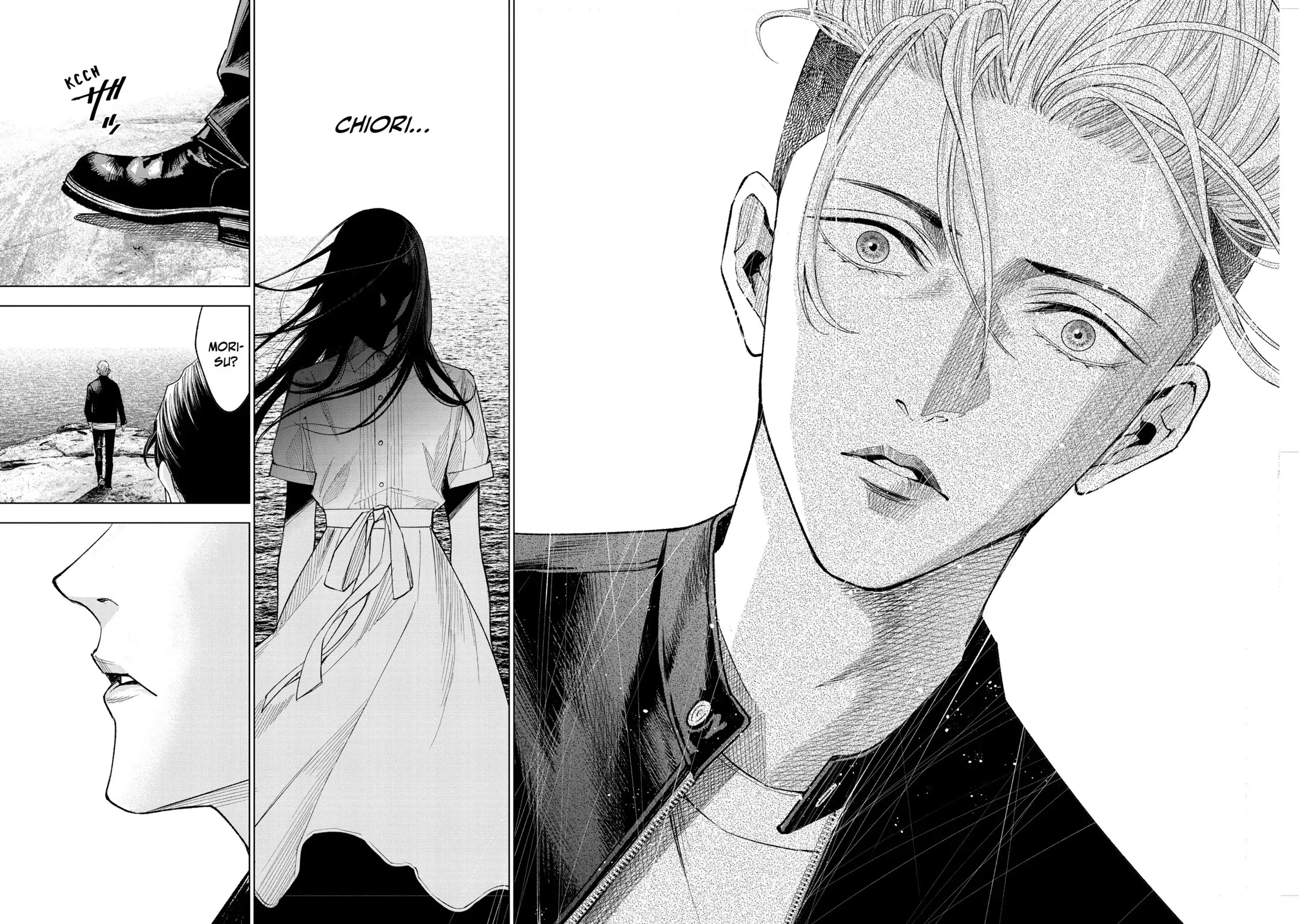 The Decagon House Murders Chapter 31 page 14 - Chapter 31