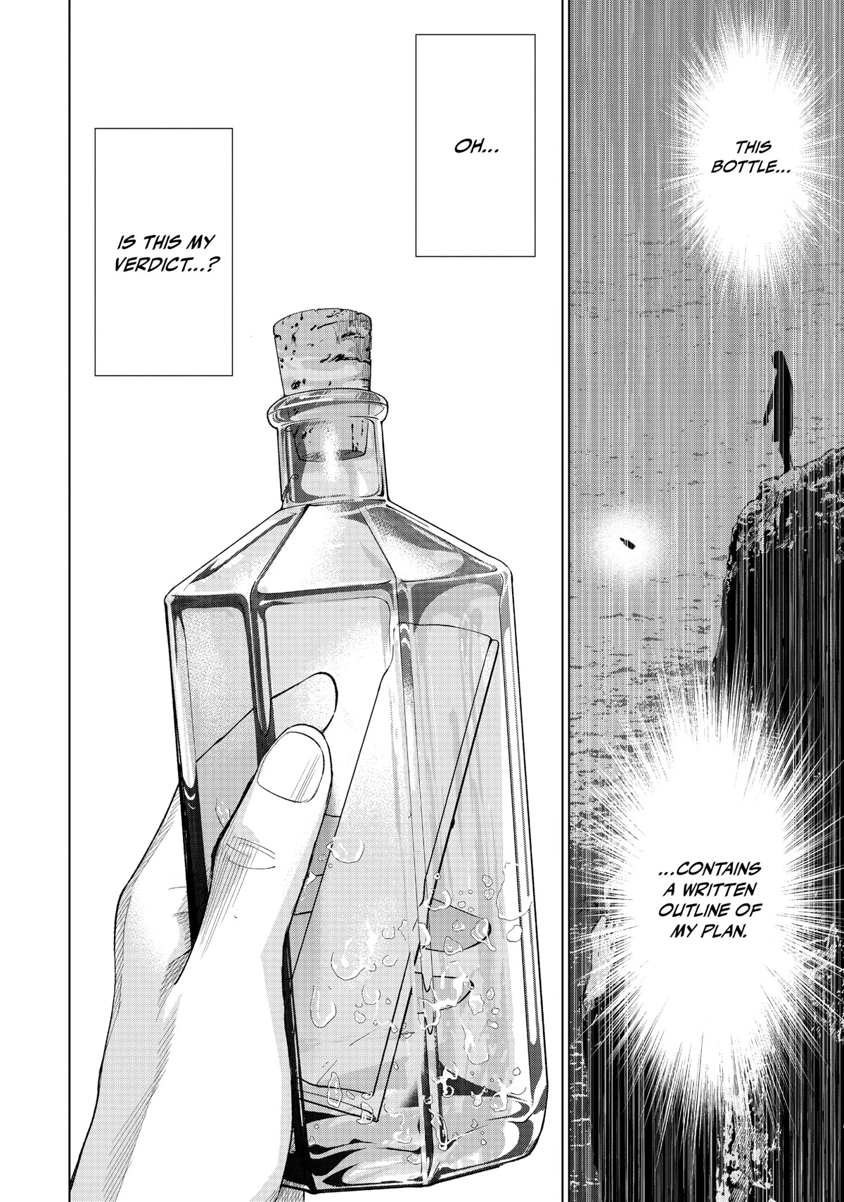 The Decagon House Murders Chapter 31 page 31 - Chapter 31