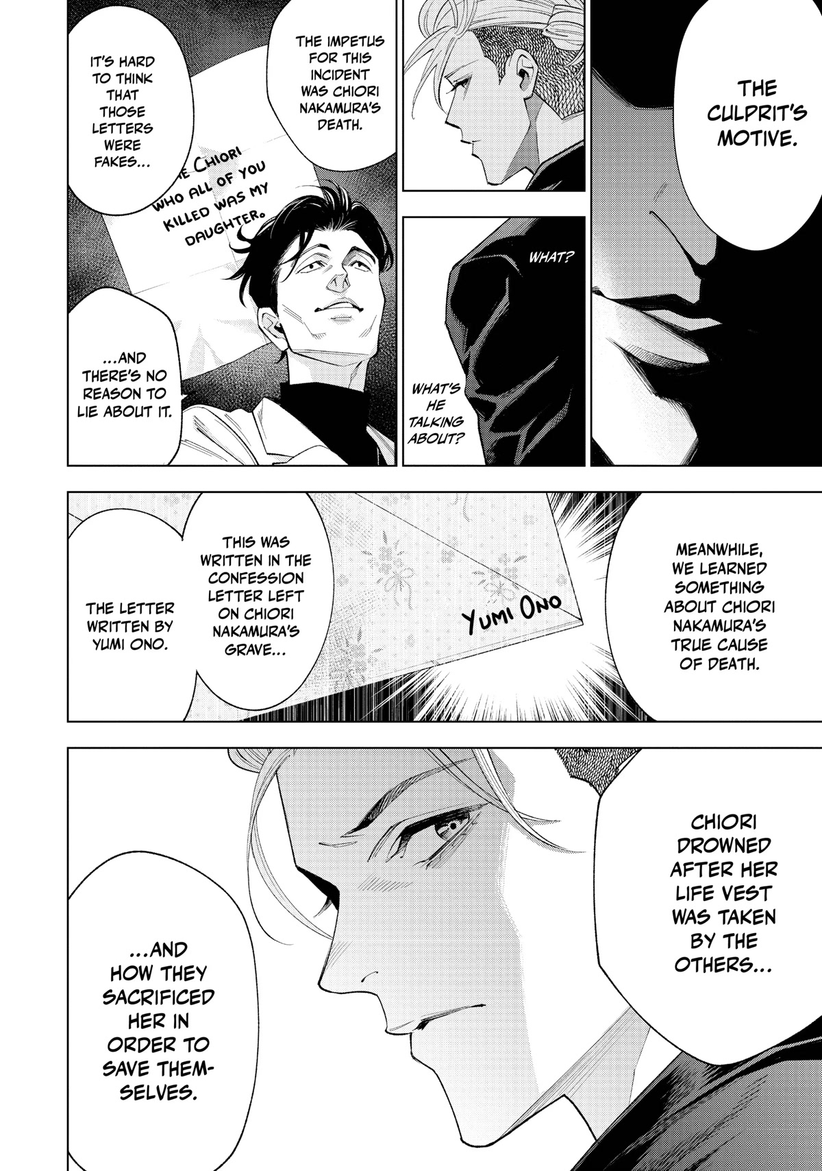 The Decagon House Murders Chapter 31 page 5 - Chapter 31