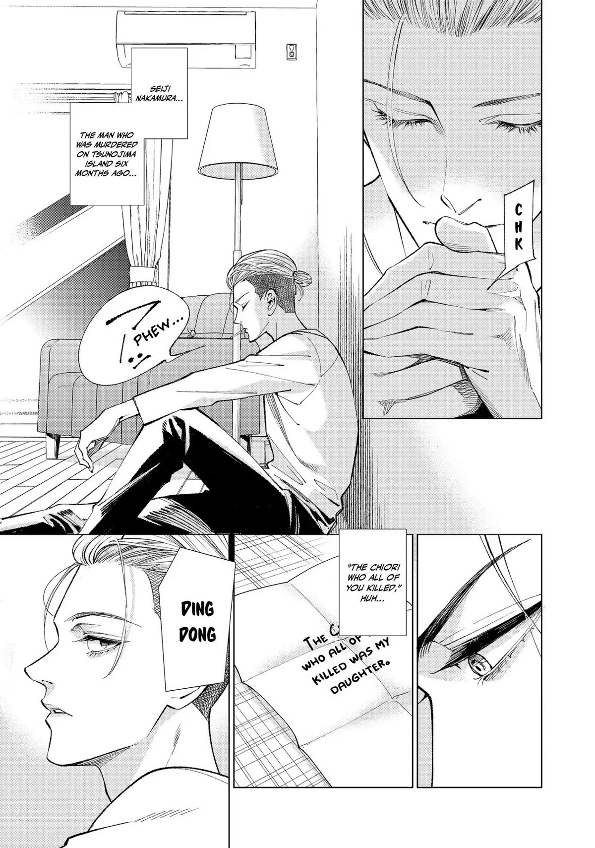 The Decagon House Murders Chapter 4 page 1 - Chapter 4