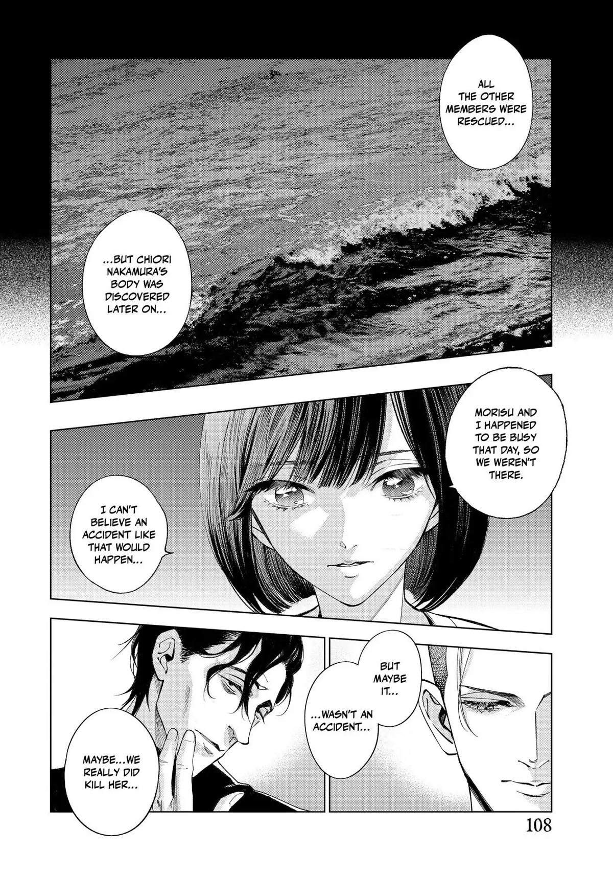The Decagon House Murders Chapter 4 page 13 - Chapter 4