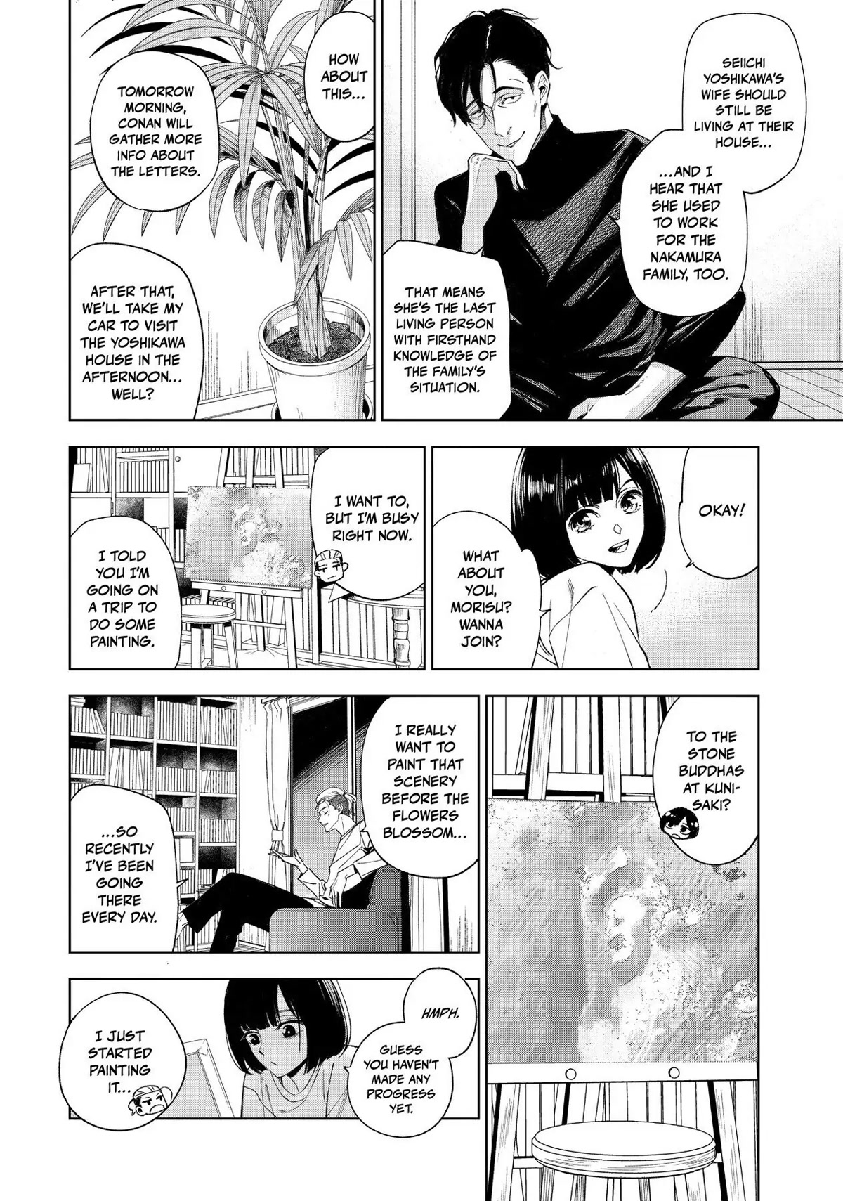 The Decagon House Murders Chapter 4 page 15 - Chapter 4