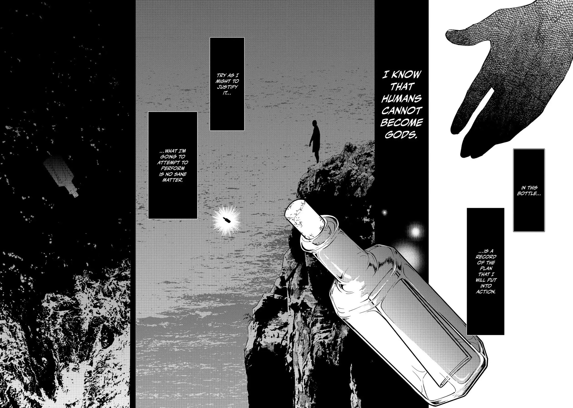 The Decagon House Murders Chapter 4 page 18 - Chapter 4