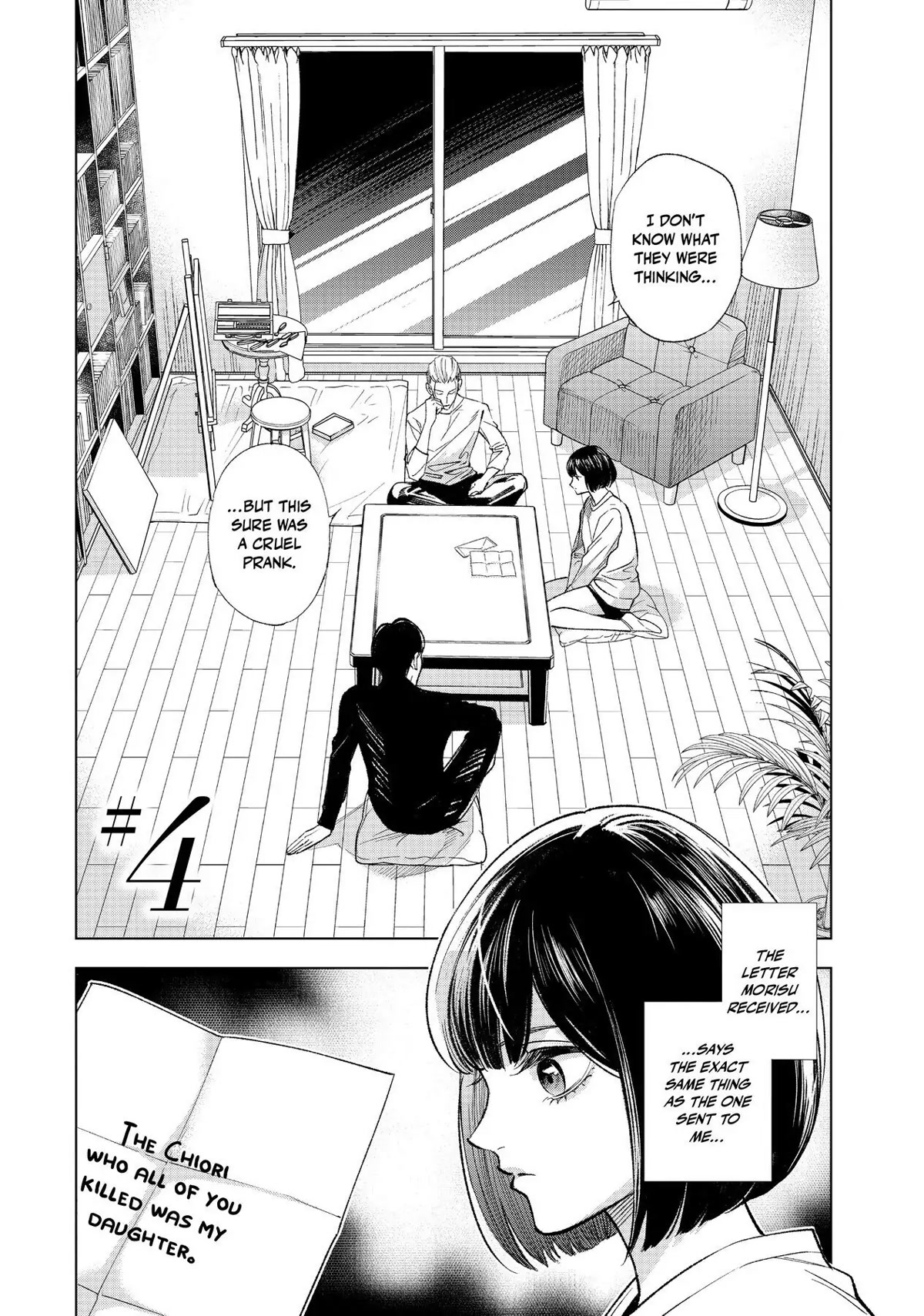 The Decagon House Murders Chapter 4 page 2 - Chapter 4