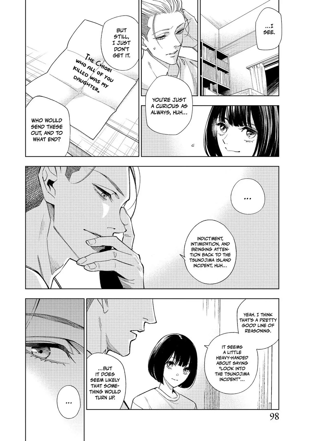 The Decagon House Murders Chapter 4 page 4 - Chapter 4