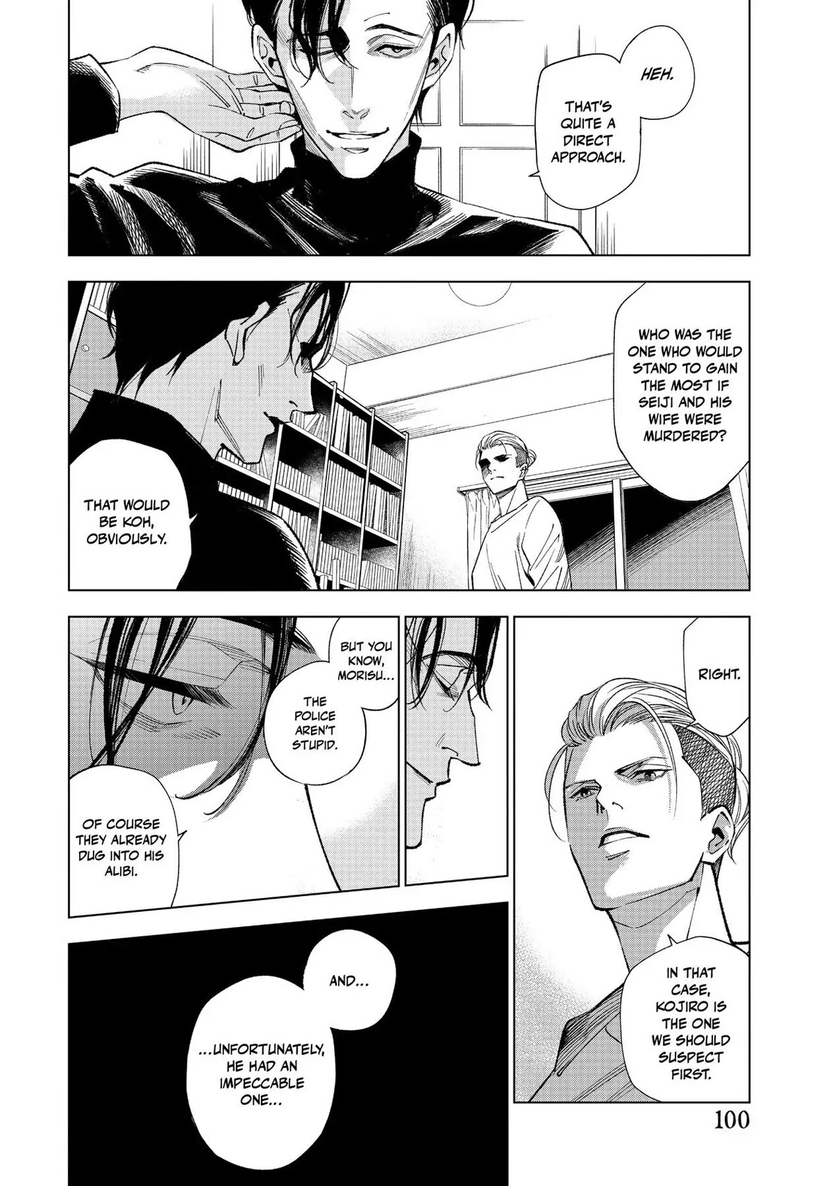 The Decagon House Murders Chapter 4 page 6 - Chapter 4