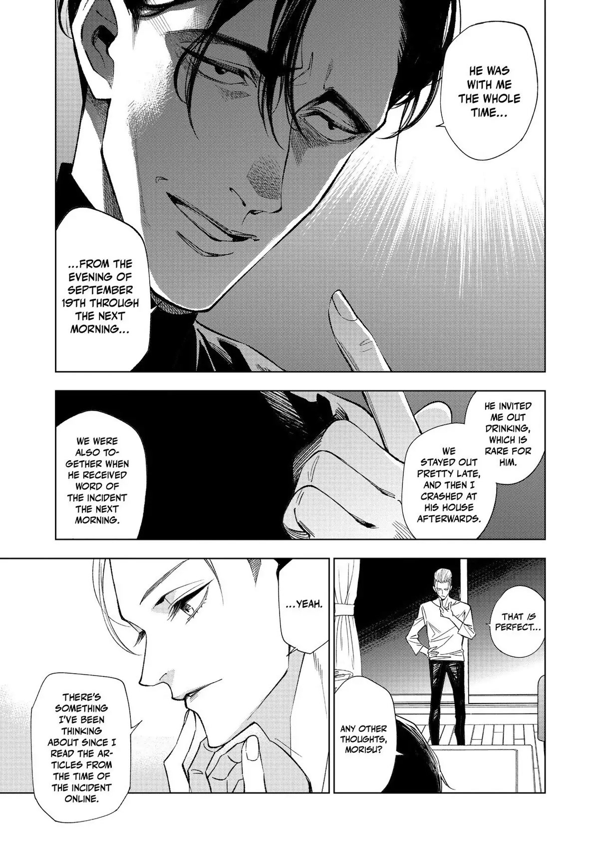The Decagon House Murders Chapter 4 page 7 - Chapter 4