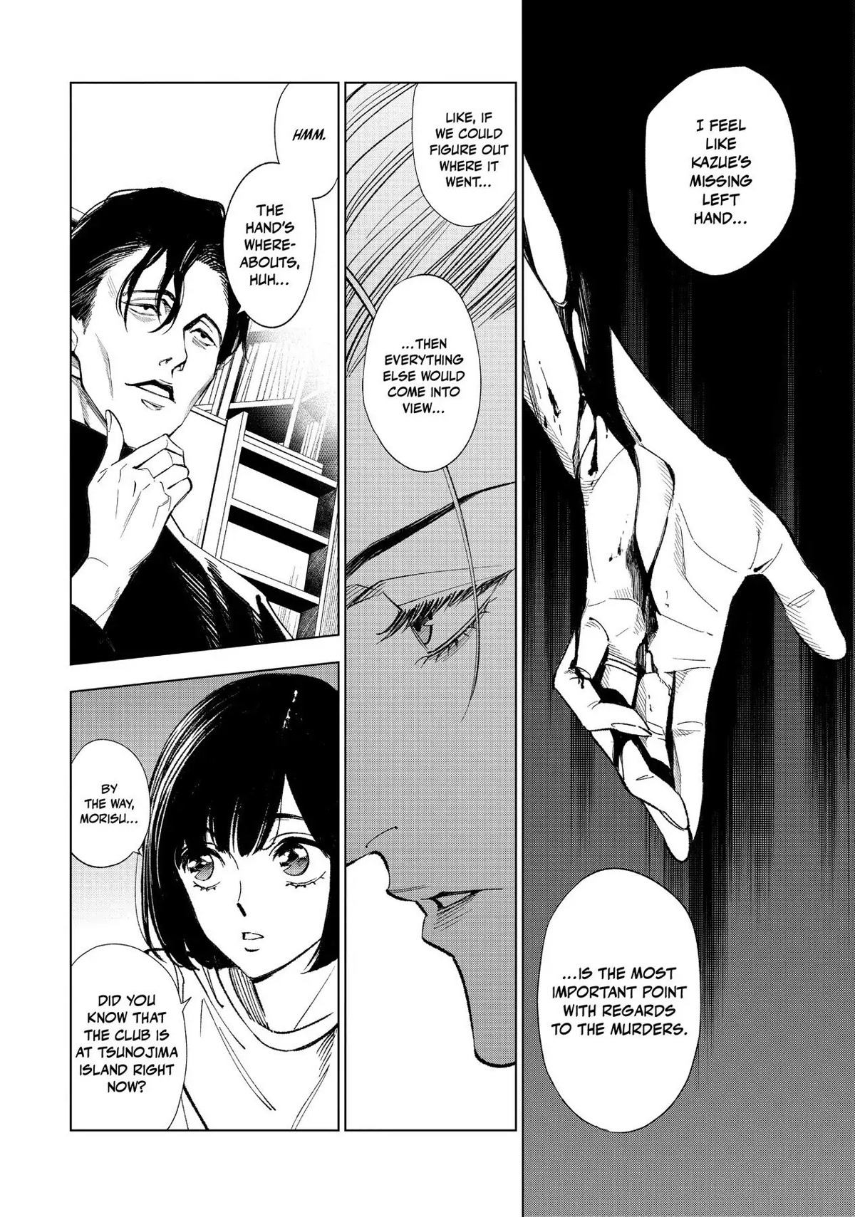 The Decagon House Murders Chapter 4 page 8 - Chapter 4