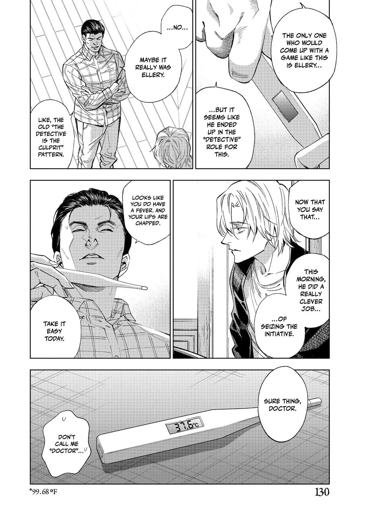 The Decagon House Murders Chapter 5 page 12 - Chapter 5