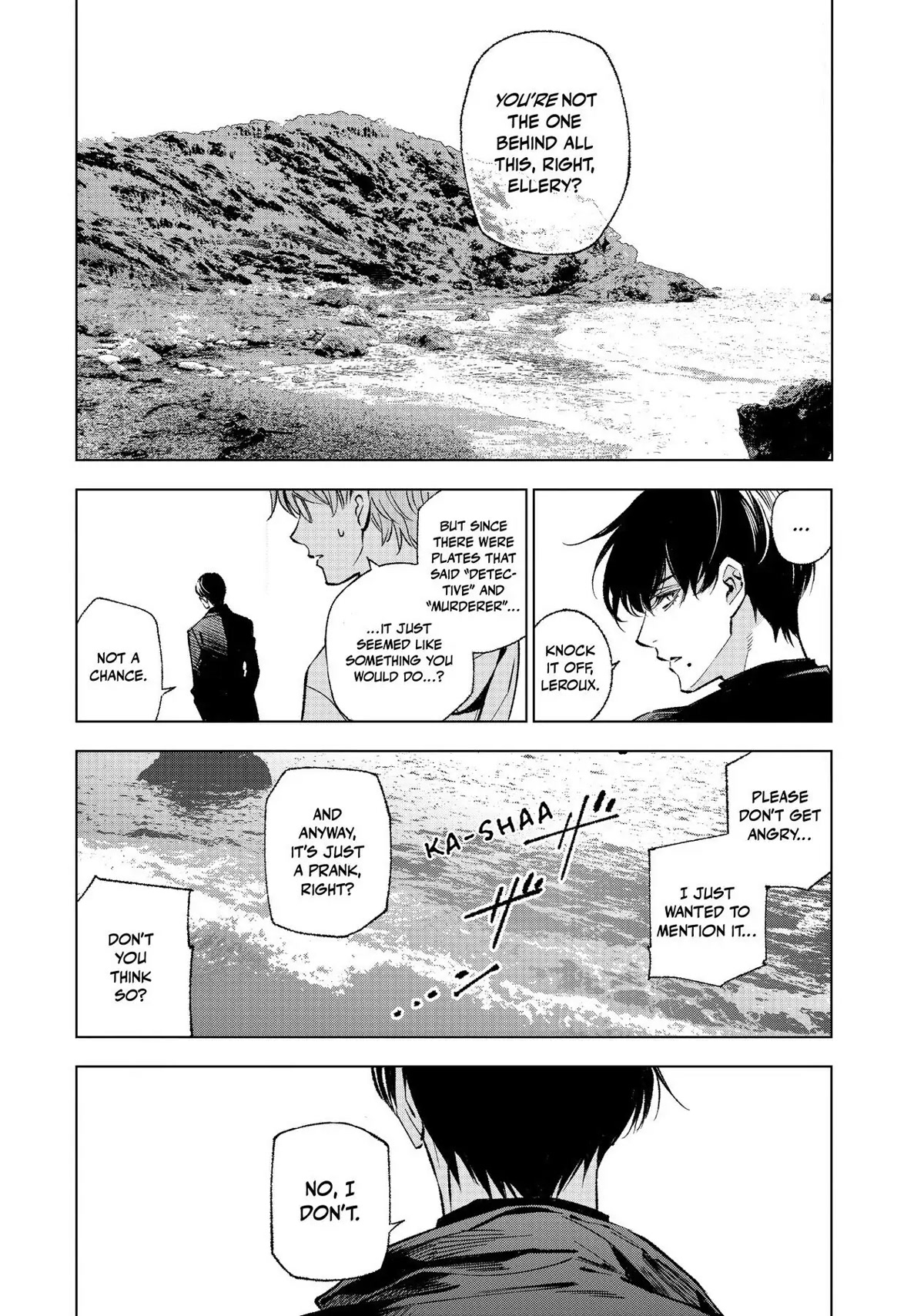 The Decagon House Murders Chapter 5 page 14 - Chapter 5