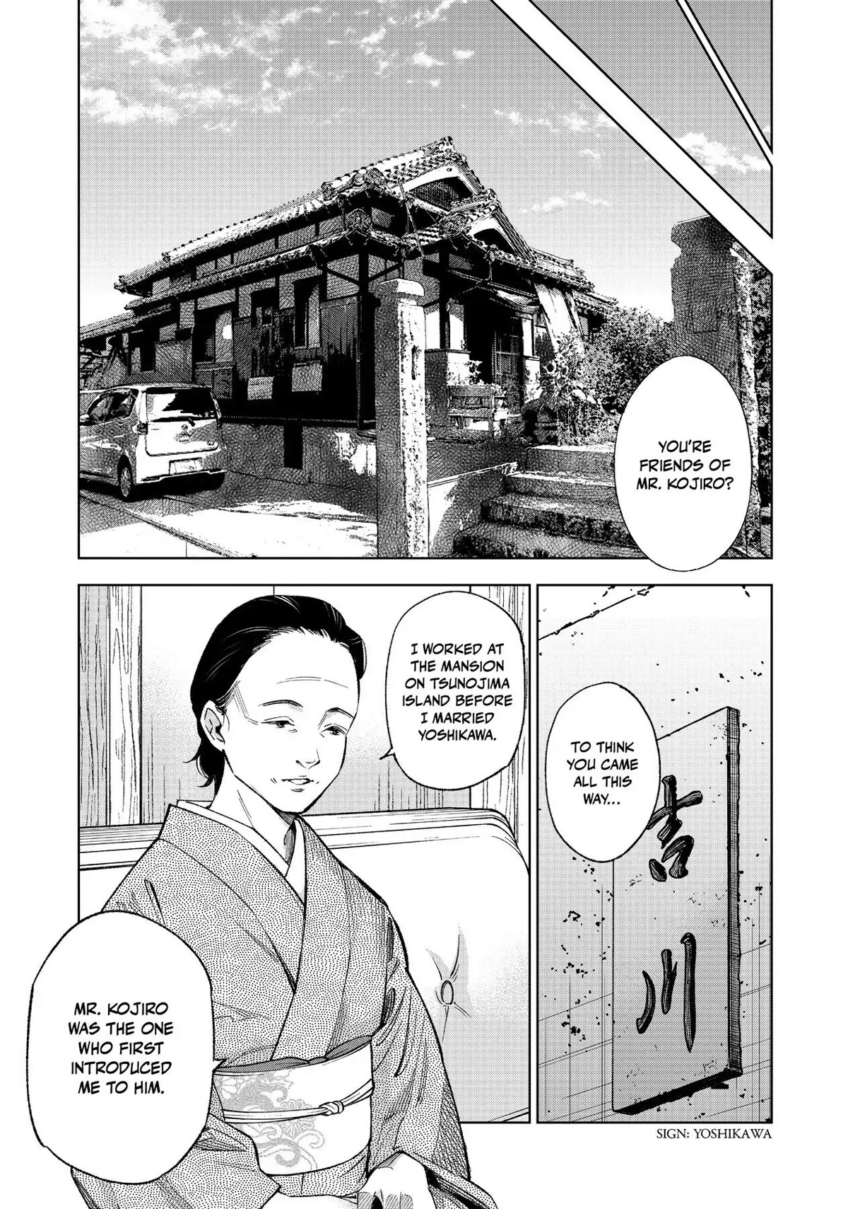 The Decagon House Murders Chapter 6 page 13 - Chapter 6