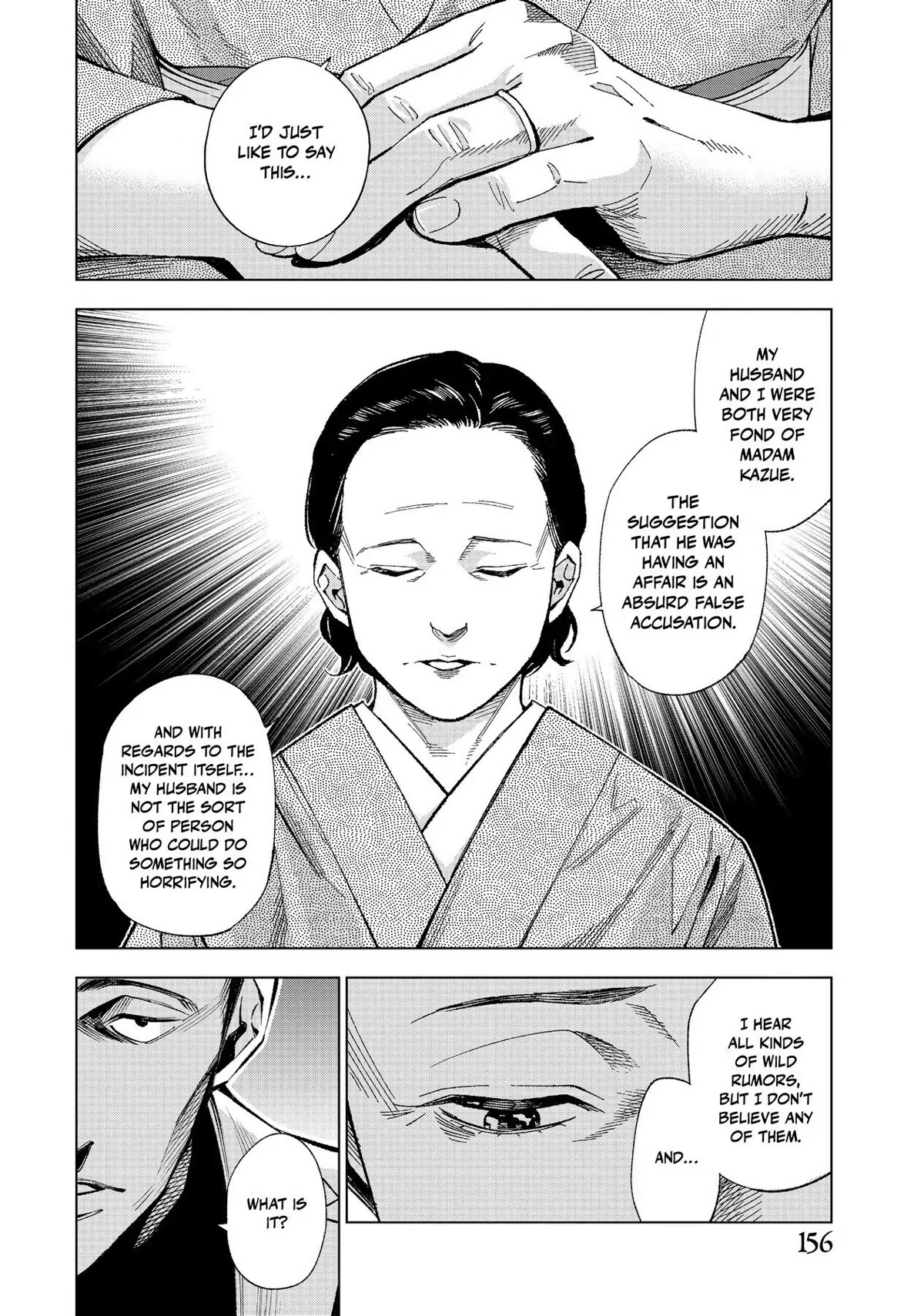 The Decagon House Murders Chapter 6 page 16 - Chapter 6